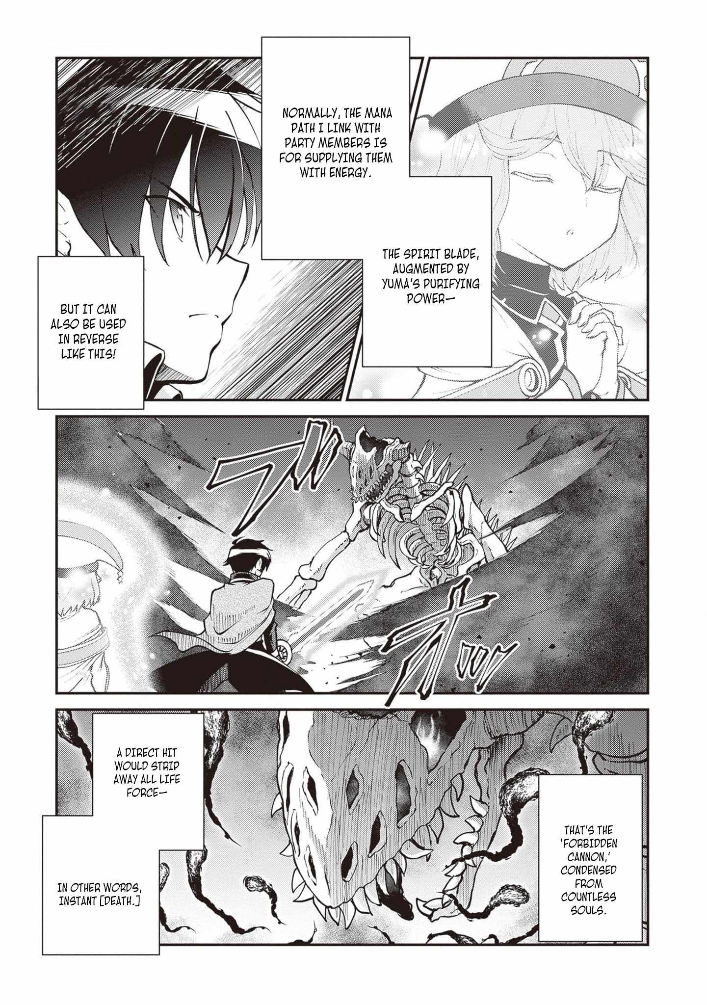 He Didn’t Want to Be the Center of Attention, Hence, After Defeating the Demon Lord, he Became a Guild Master Chapter 48 - Page 16