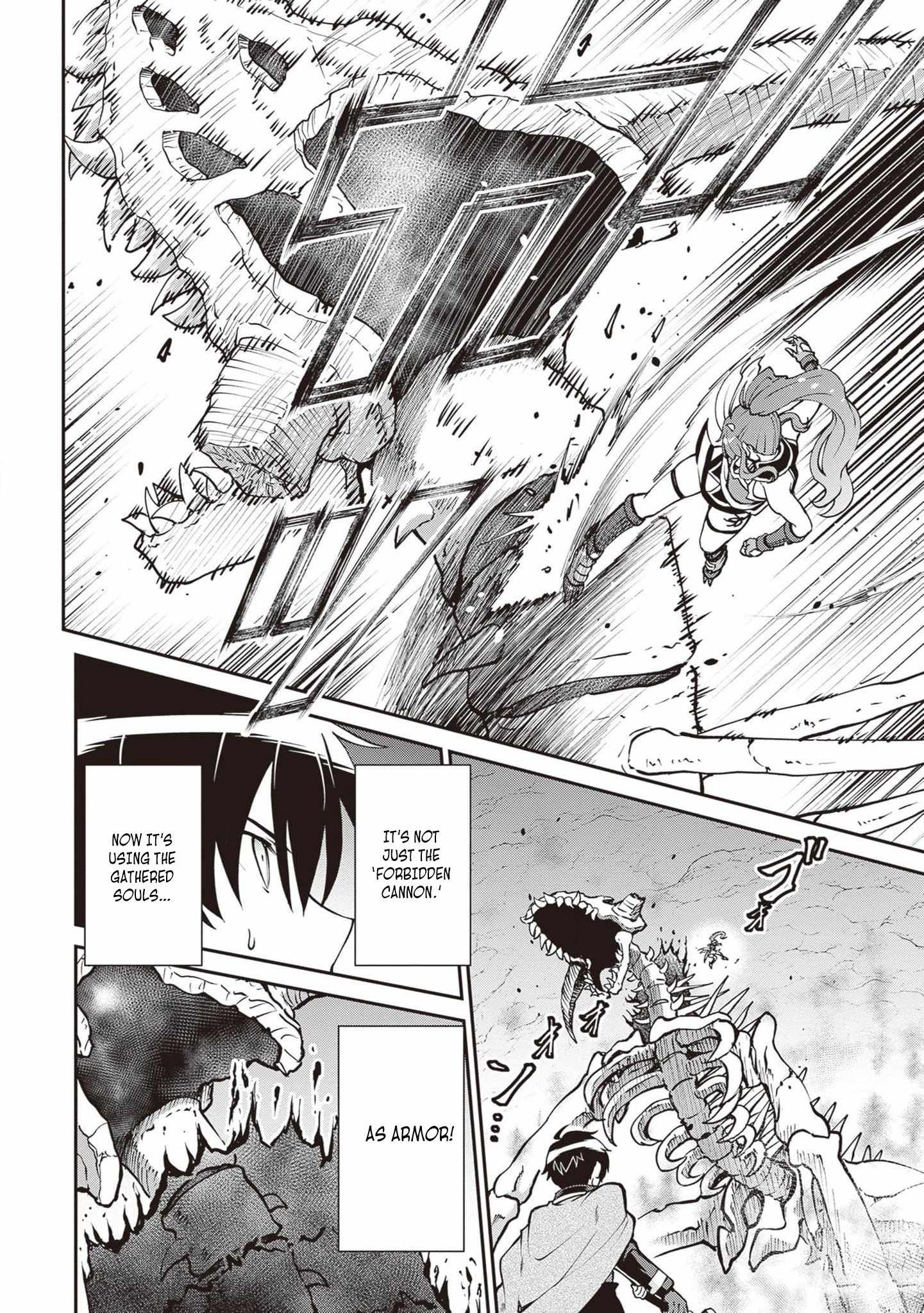 He Didn’t Want to Be the Center of Attention, Hence, After Defeating the Demon Lord, he Became a Guild Master Chapter 48 - Page 19