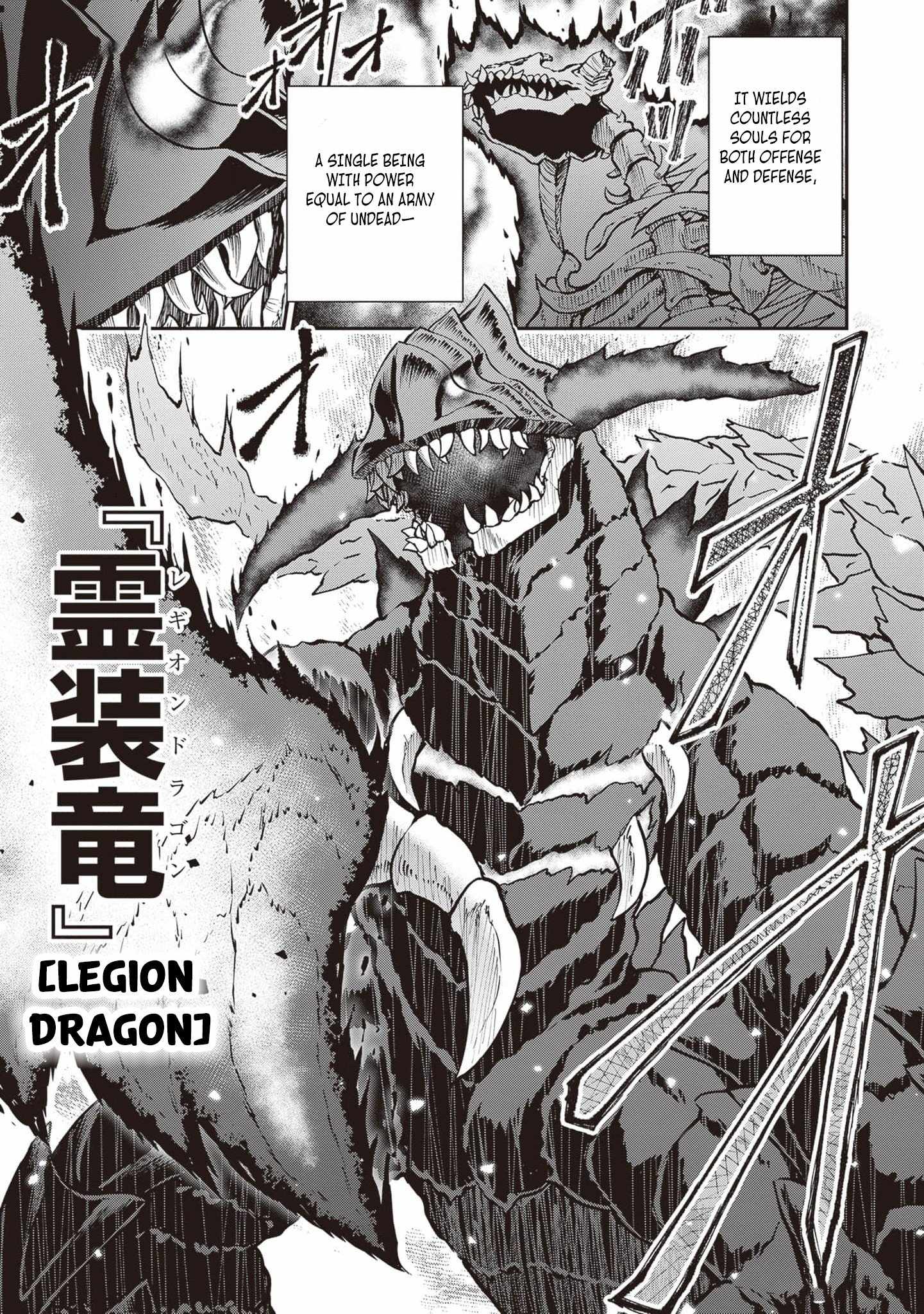 He Didn’t Want to Be the Center of Attention, Hence, After Defeating the Demon Lord, he Became a Guild Master Chapter 48 - Page 20