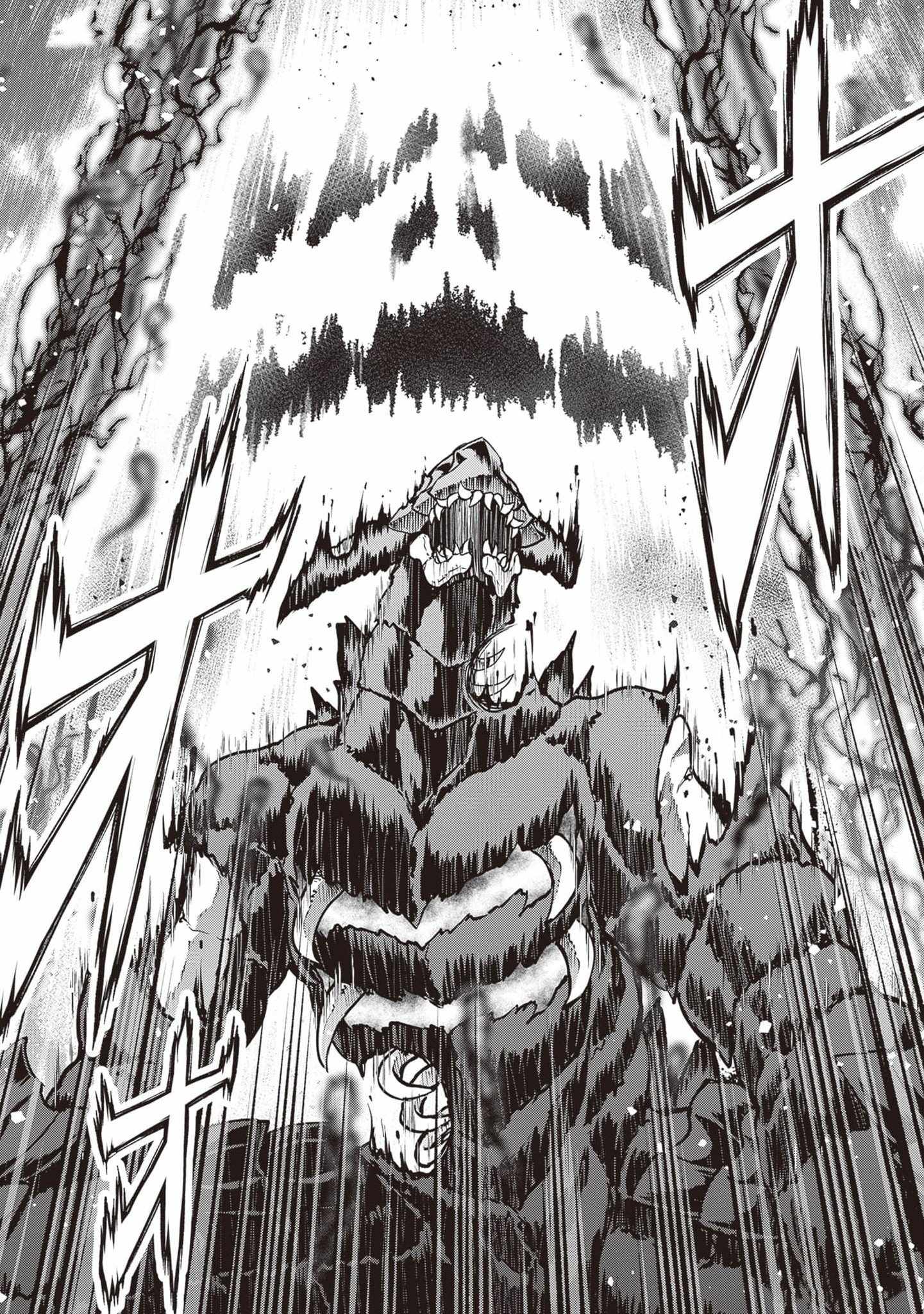 He Didn’t Want to Be the Center of Attention, Hence, After Defeating the Demon Lord, he Became a Guild Master Chapter 48 - Page 24