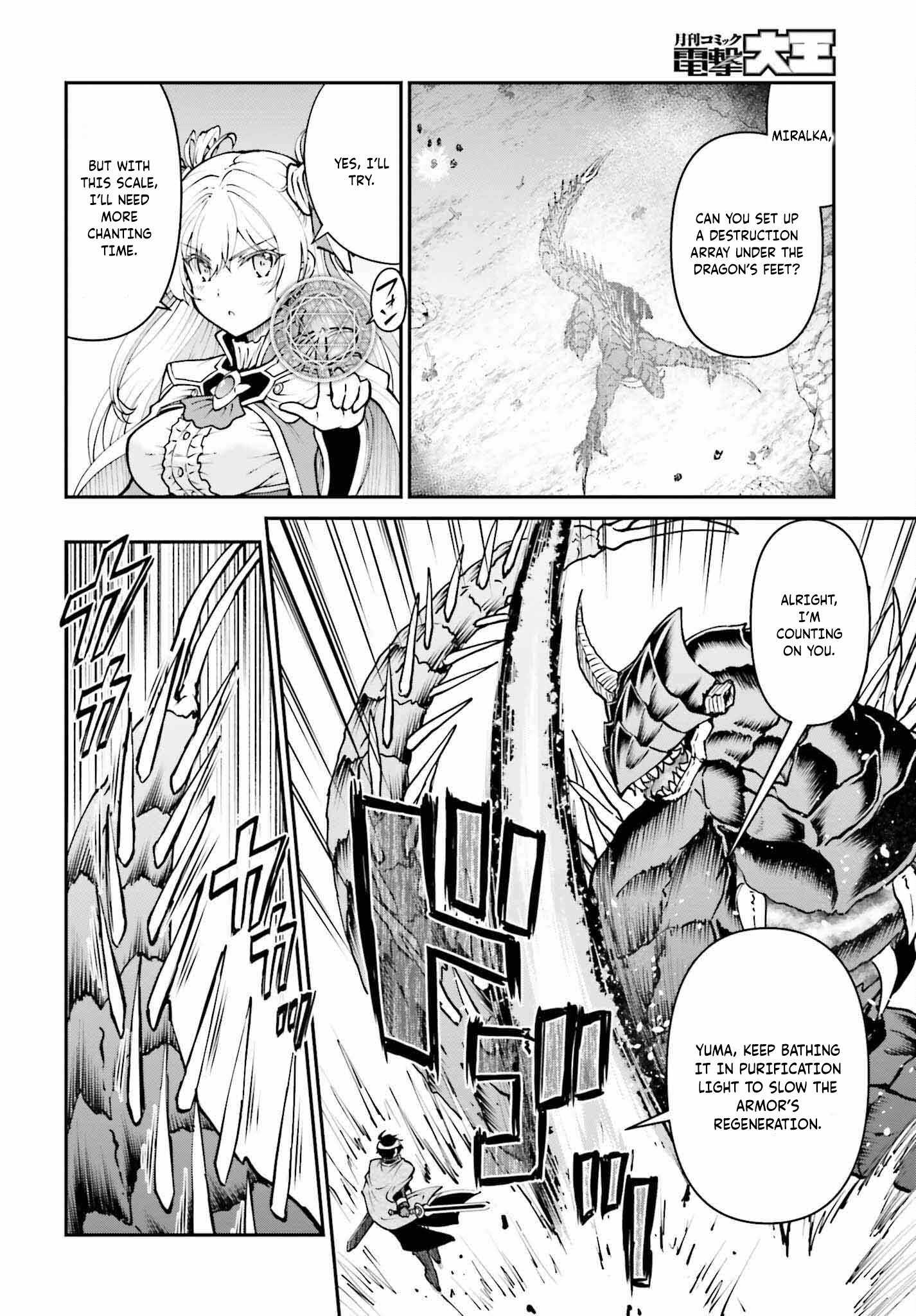 He Didn’t Want to Be the Center of Attention, Hence, After Defeating the Demon Lord, he Became a Guild Master Chapter 49 - Page 11