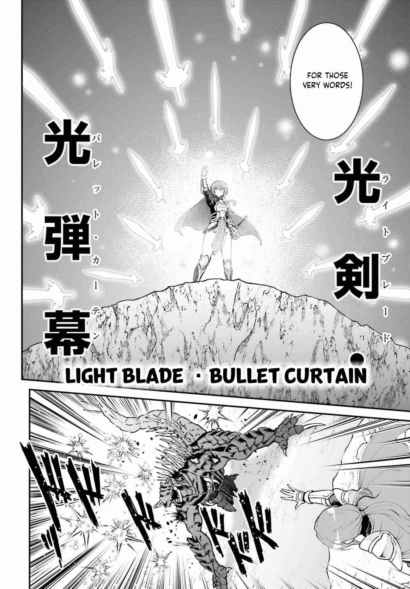 He Didn’t Want to Be the Center of Attention, Hence, After Defeating the Demon Lord, he Became a Guild Master Chapter 49 - Page 13