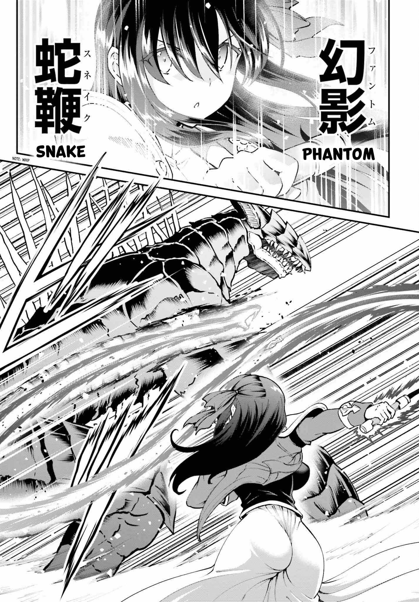He Didn’t Want to Be the Center of Attention, Hence, After Defeating the Demon Lord, he Became a Guild Master Chapter 49 - Page 16