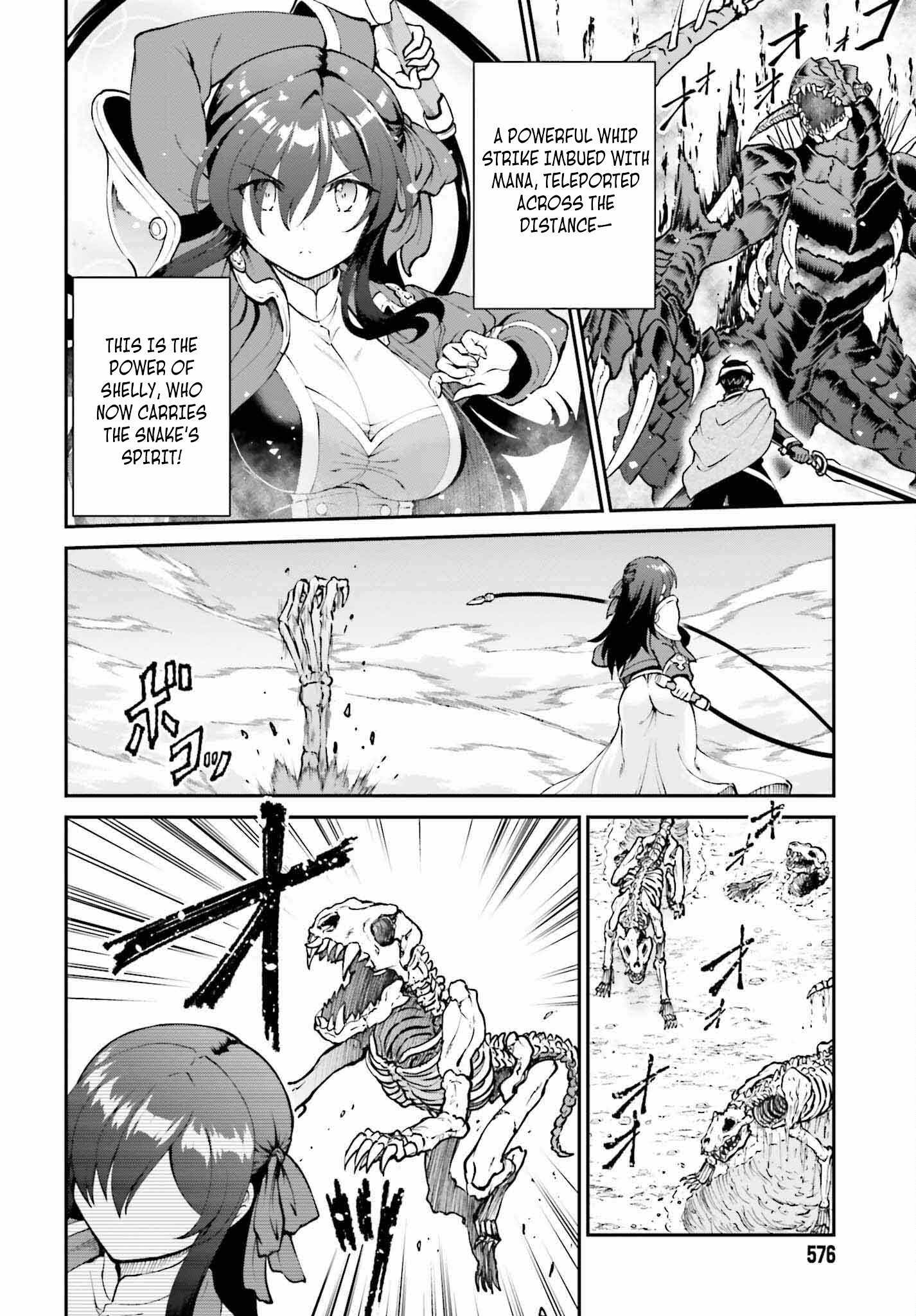 He Didn’t Want to Be the Center of Attention, Hence, After Defeating the Demon Lord, he Became a Guild Master Chapter 49 - Page 17