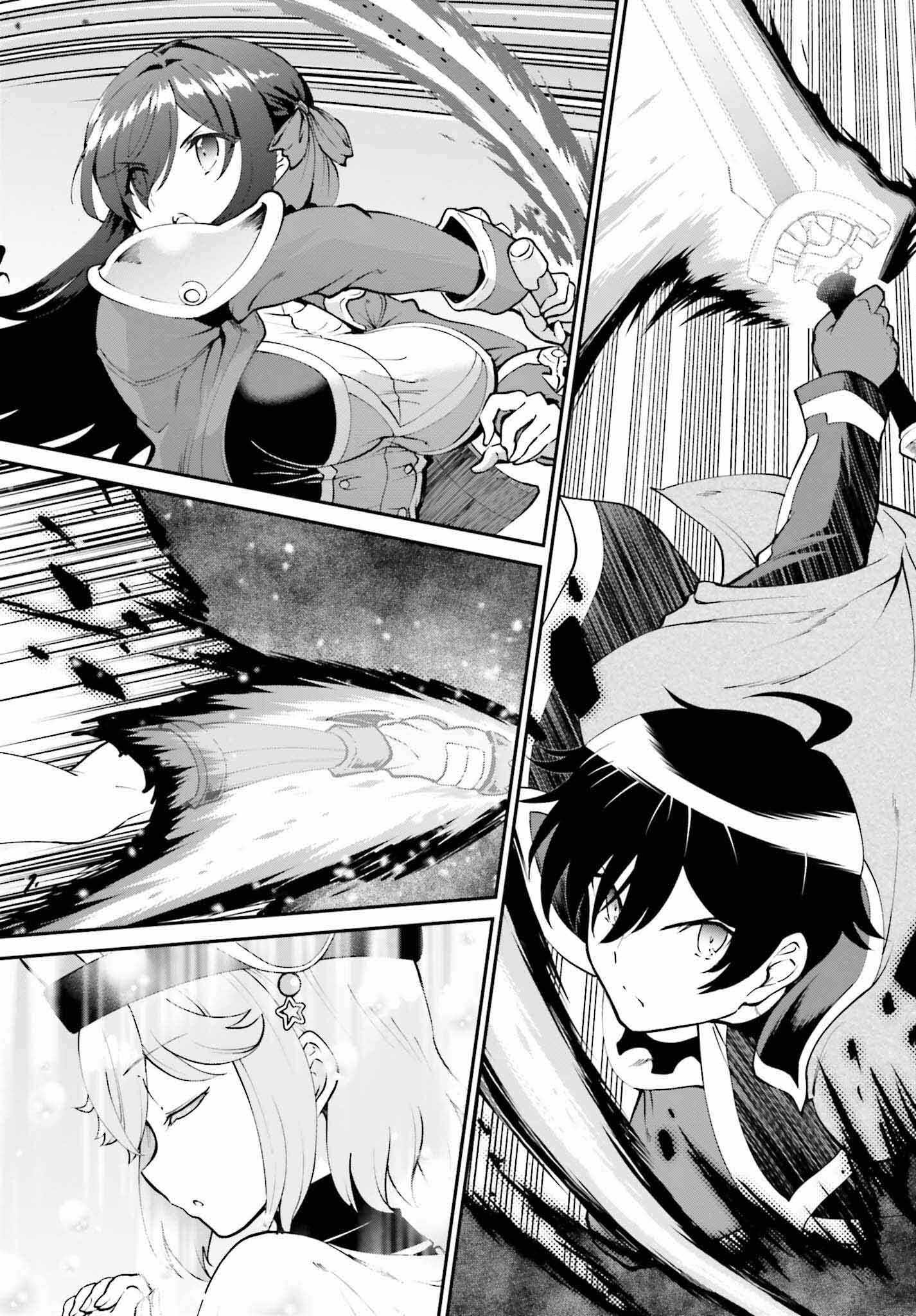 He Didn’t Want to Be the Center of Attention, Hence, After Defeating the Demon Lord, he Became a Guild Master Chapter 49 - Page 19