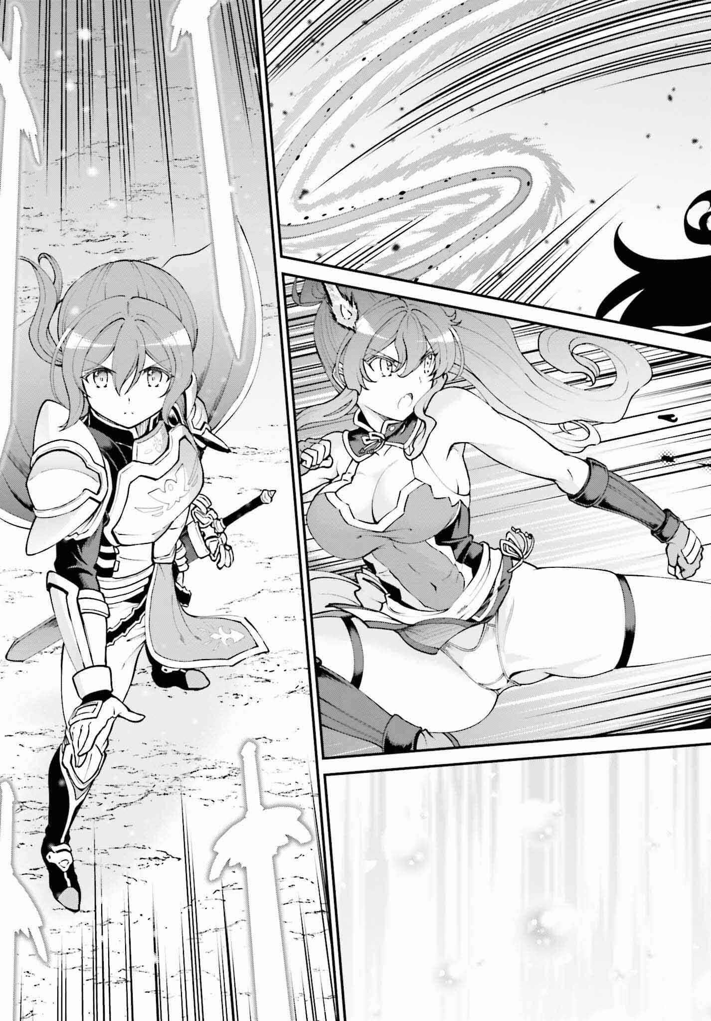 He Didn’t Want to Be the Center of Attention, Hence, After Defeating the Demon Lord, he Became a Guild Master Chapter 49 - Page 20