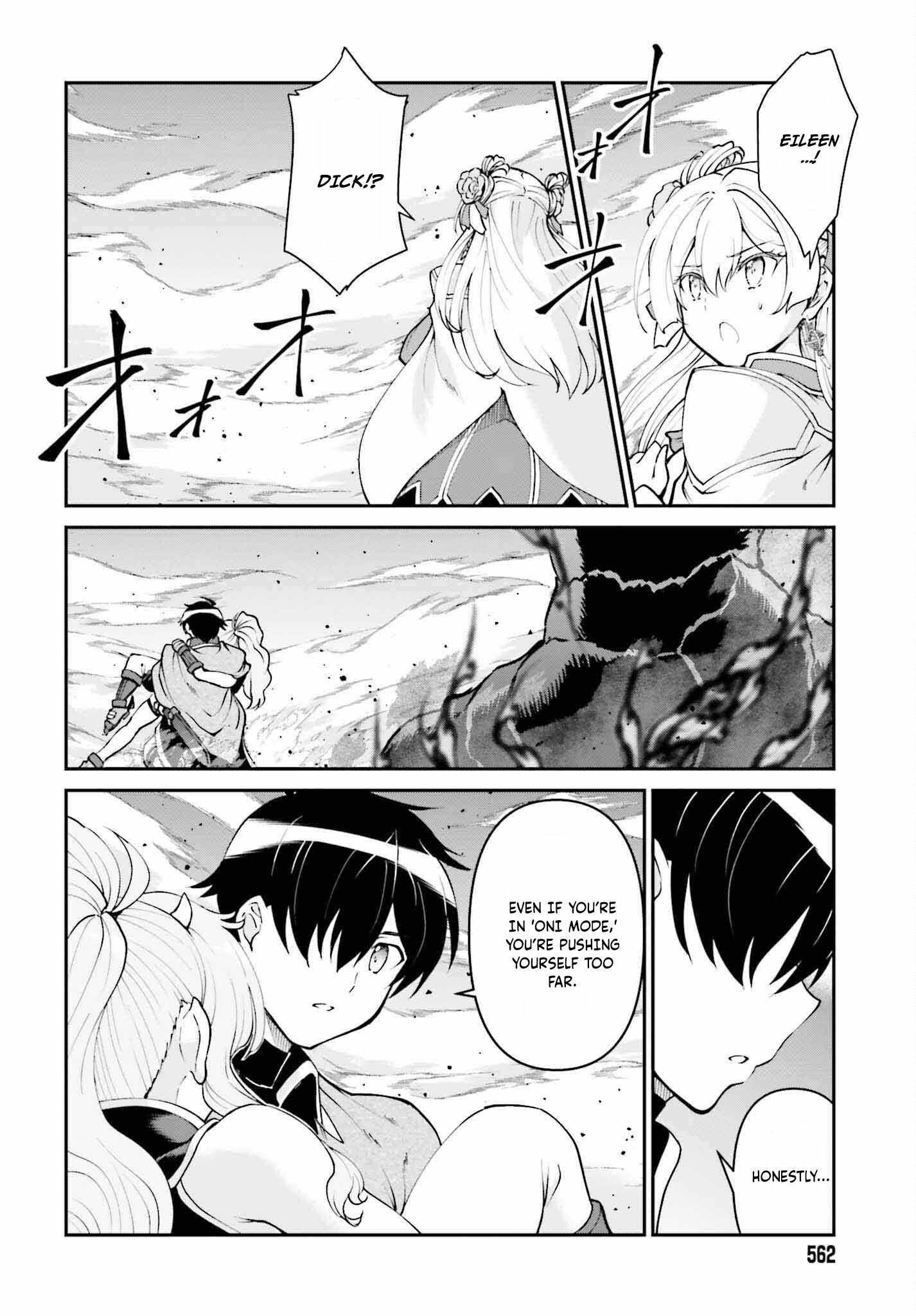 He Didn’t Want to Be the Center of Attention, Hence, After Defeating the Demon Lord, he Became a Guild Master Chapter 49 - Page 3