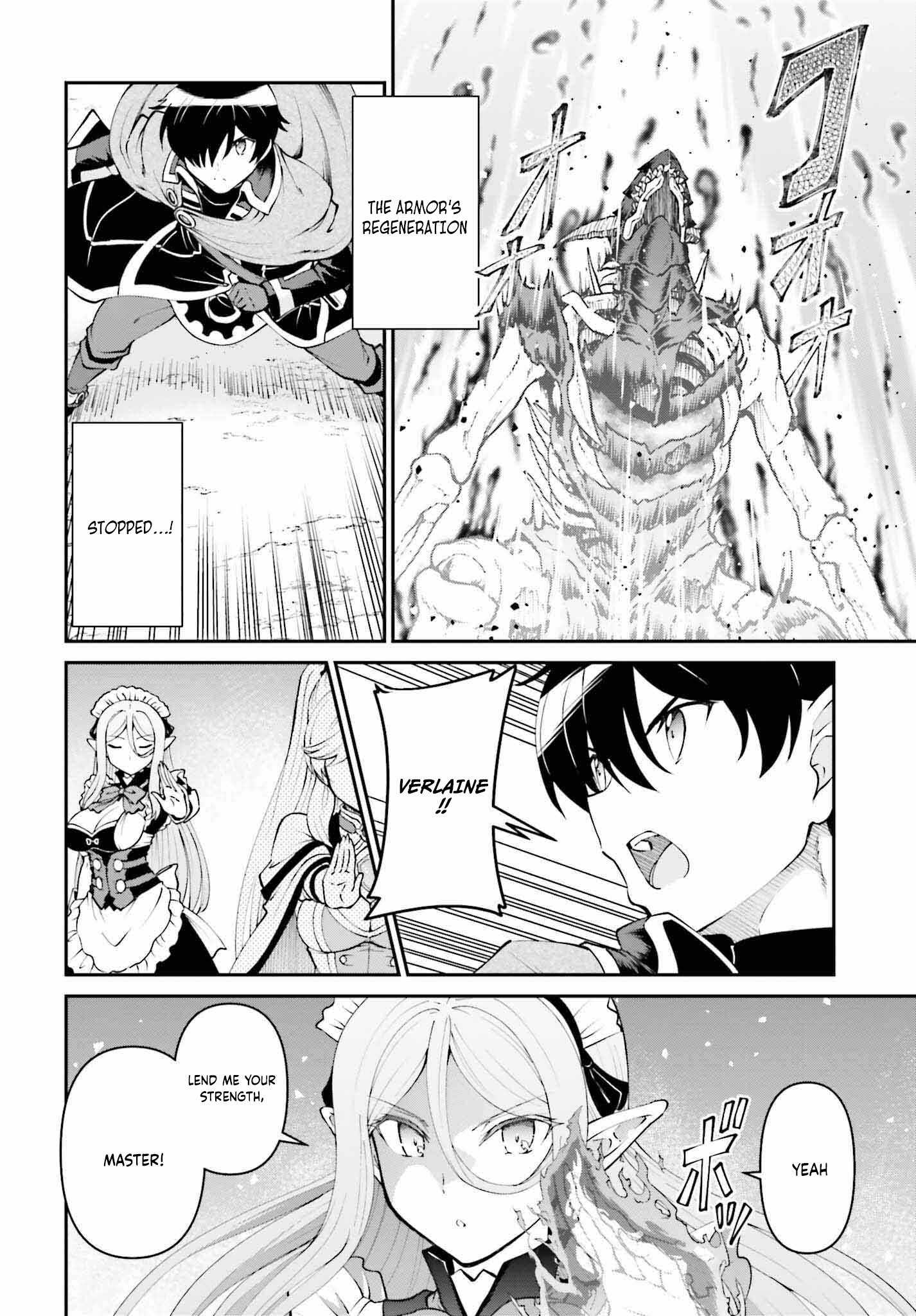 He Didn’t Want to Be the Center of Attention, Hence, After Defeating the Demon Lord, he Became a Guild Master Chapter 49 - Page 21