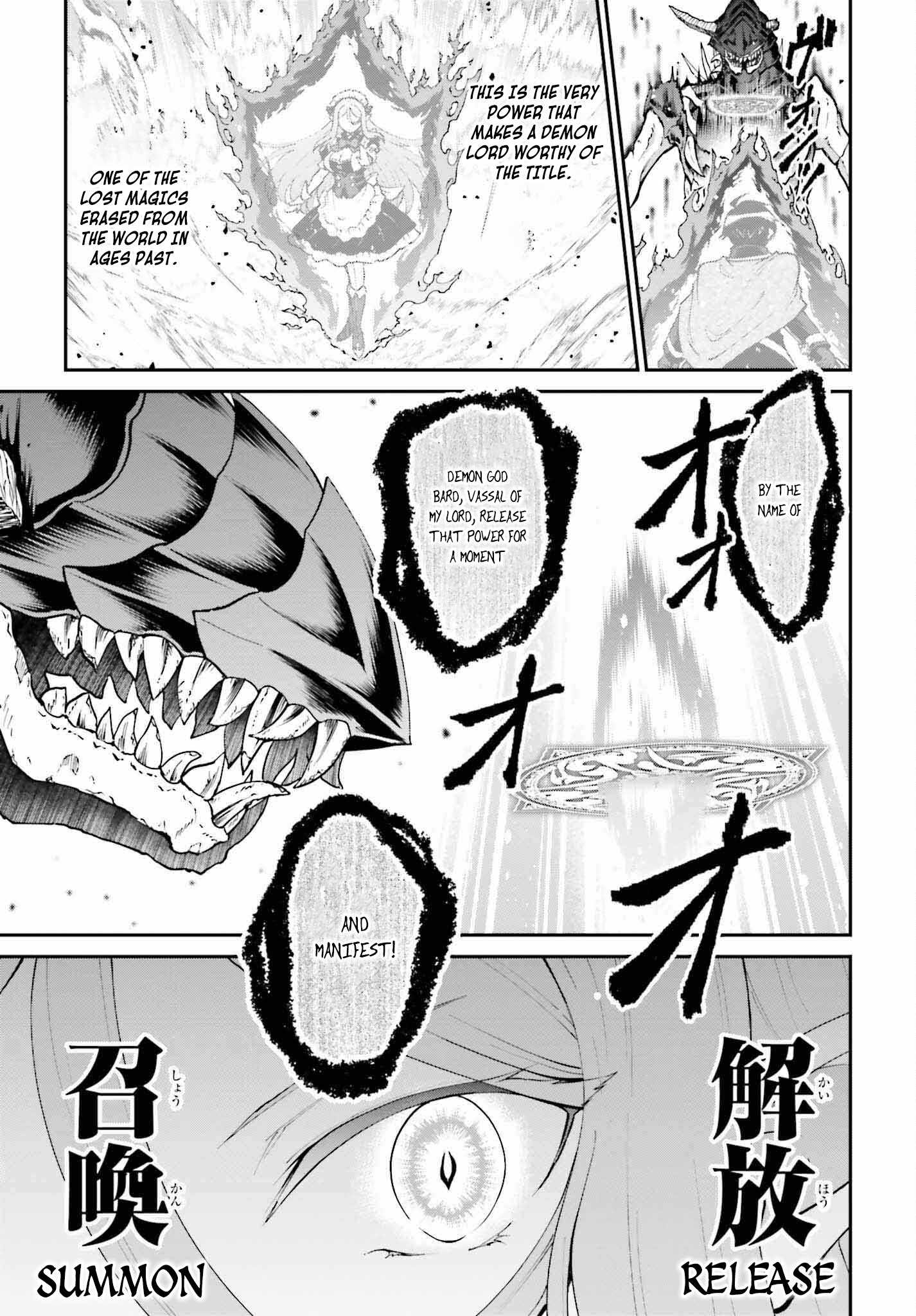 He Didn’t Want to Be the Center of Attention, Hence, After Defeating the Demon Lord, he Became a Guild Master Chapter 49 - Page 22
