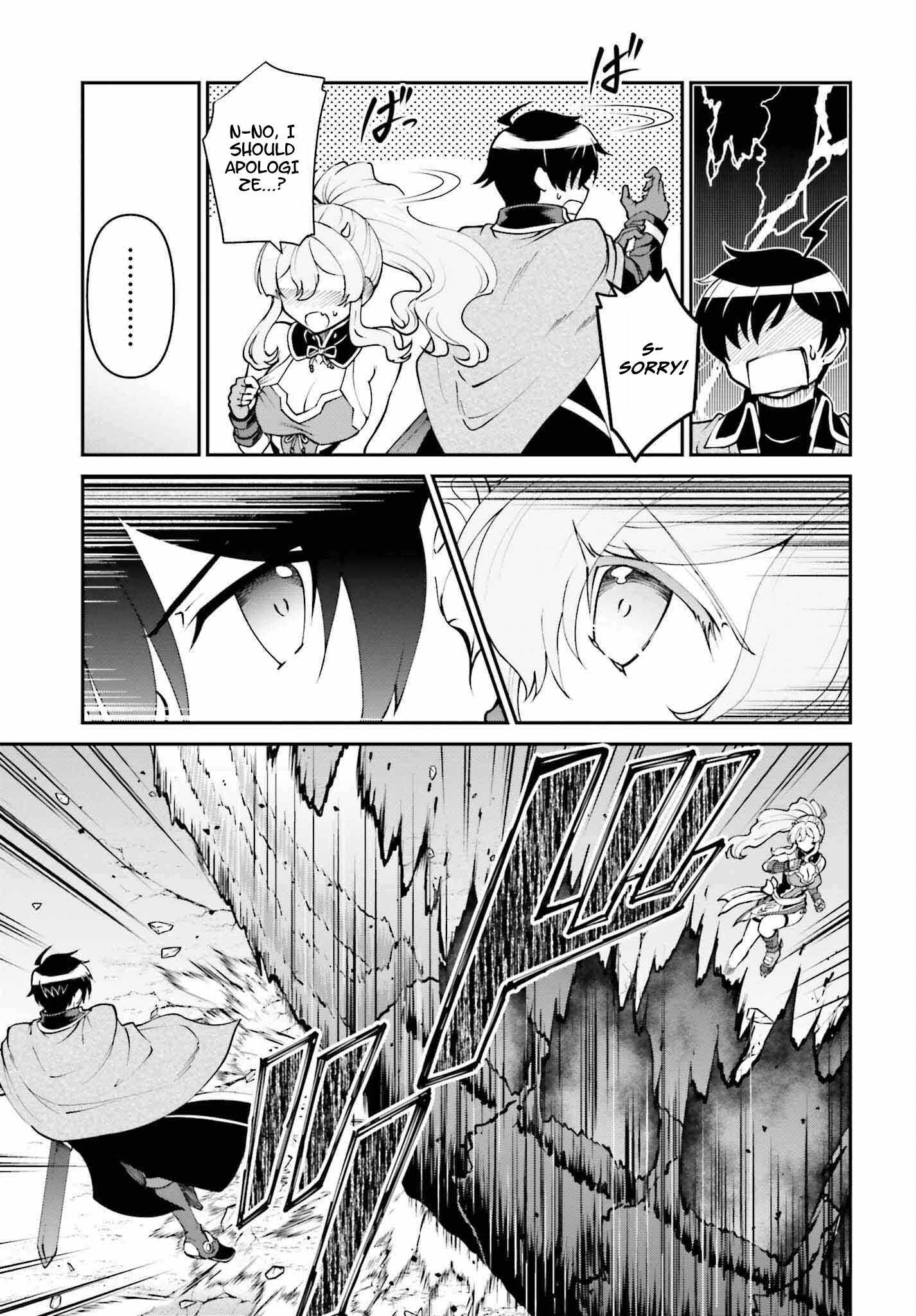 He Didn’t Want to Be the Center of Attention, Hence, After Defeating the Demon Lord, he Became a Guild Master Chapter 49 - Page 6