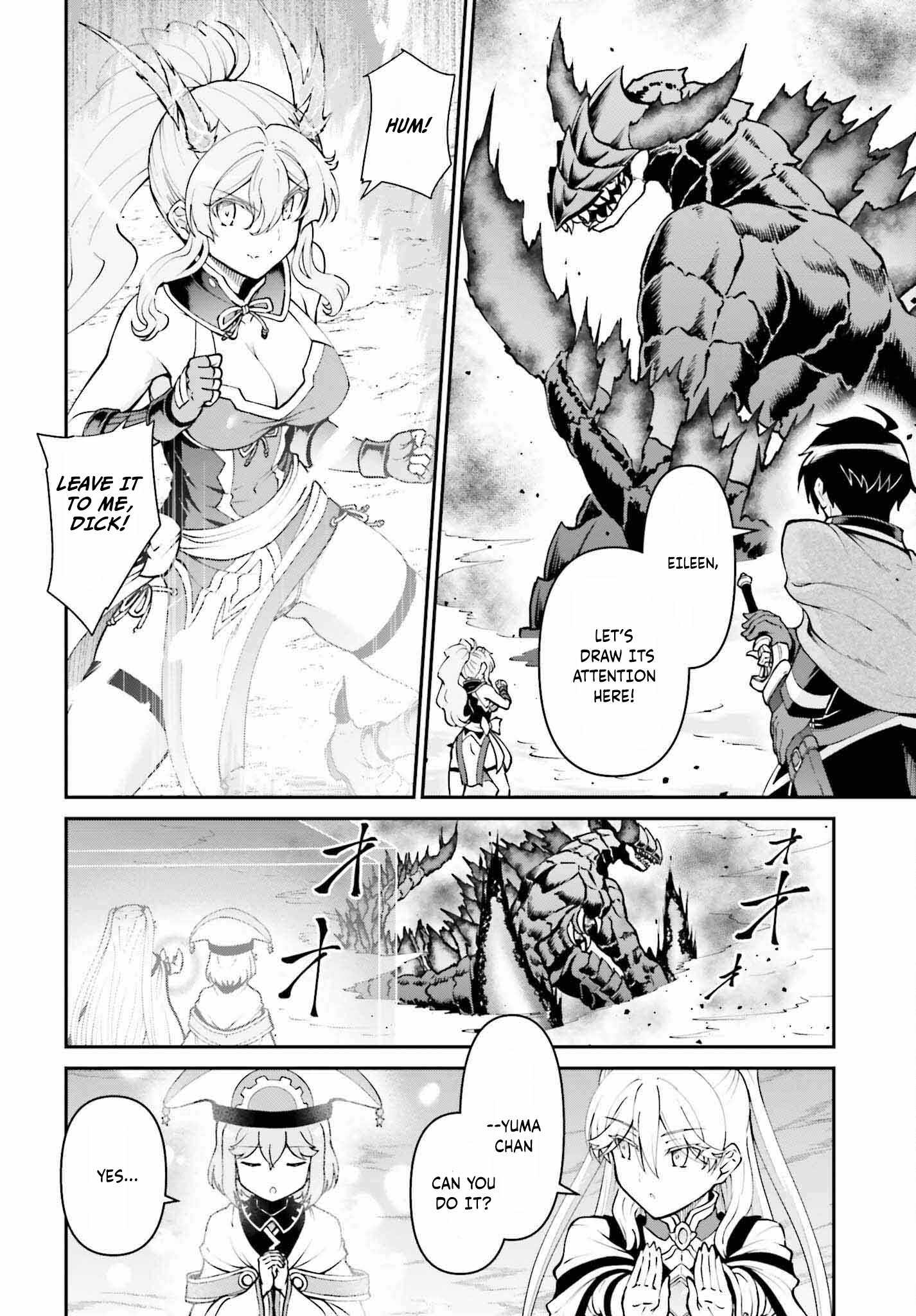 He Didn’t Want to Be the Center of Attention, Hence, After Defeating the Demon Lord, he Became a Guild Master Chapter 49 - Page 7