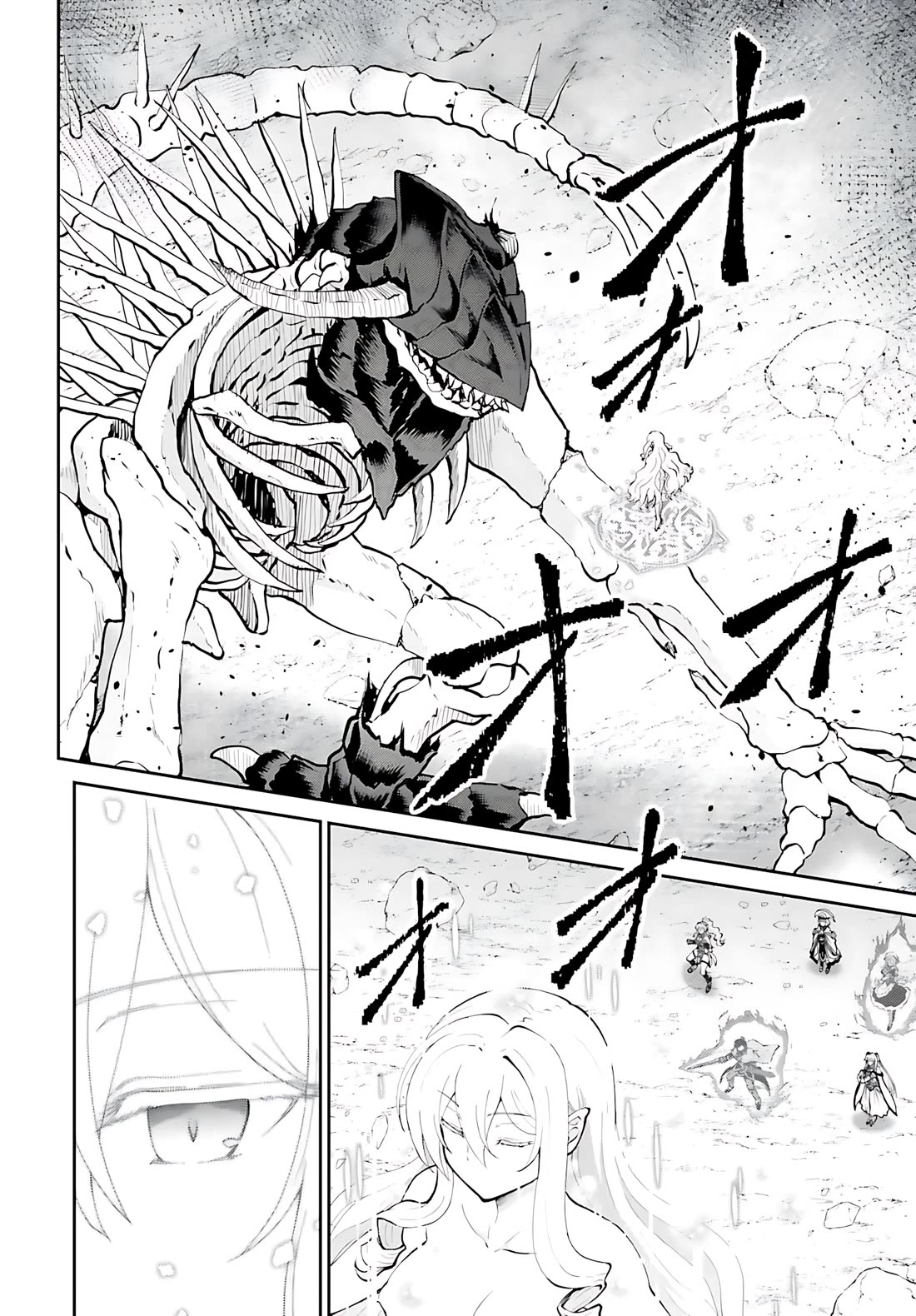 He Didn’t Want to Be the Center of Attention, Hence, After Defeating the Demon Lord, he Became a Guild Master Chapter 50 - Page 3