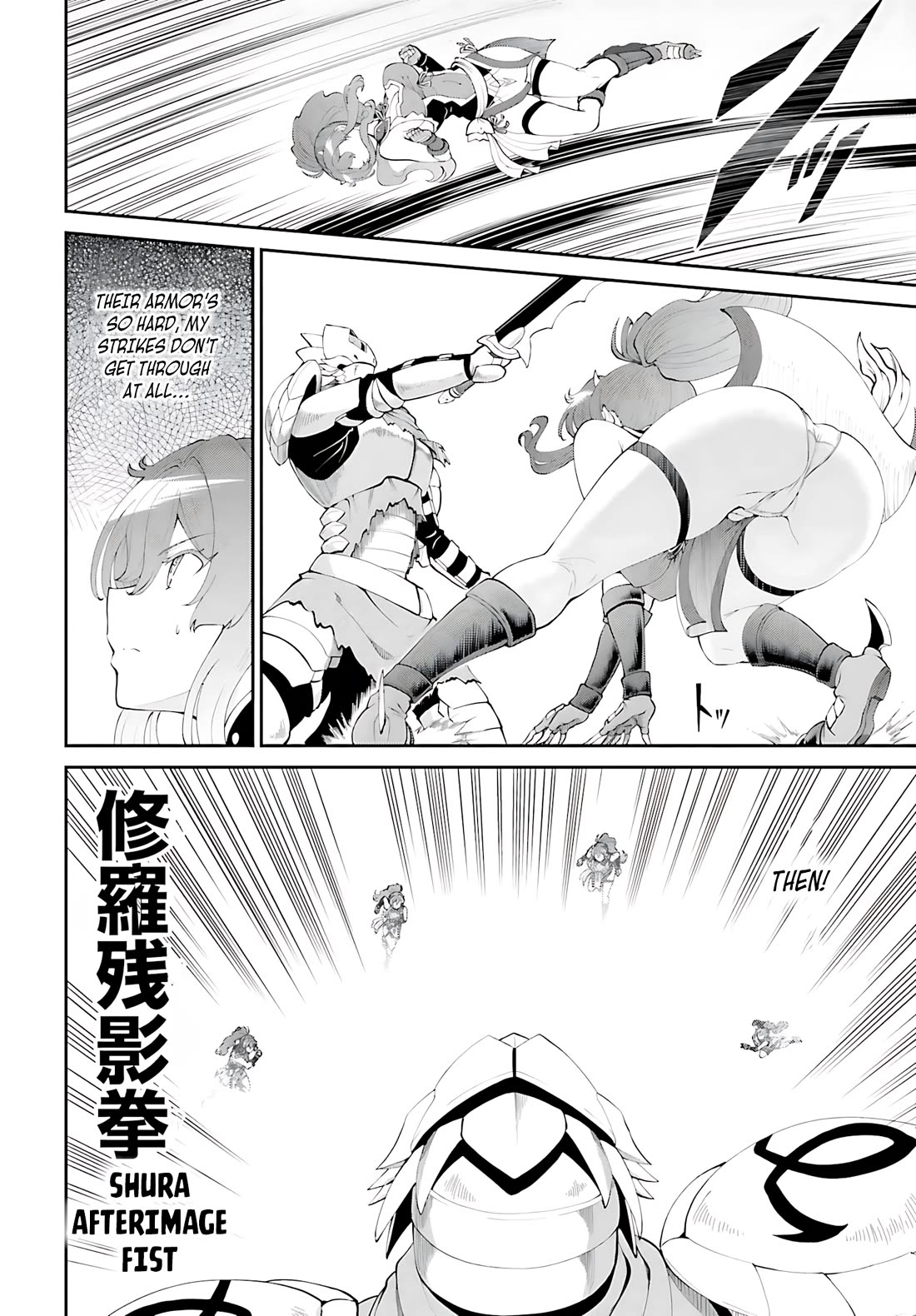 He Didn’t Want to Be the Center of Attention, Hence, After Defeating the Demon Lord, he Became a Guild Master Chapter 55 - Page 11
