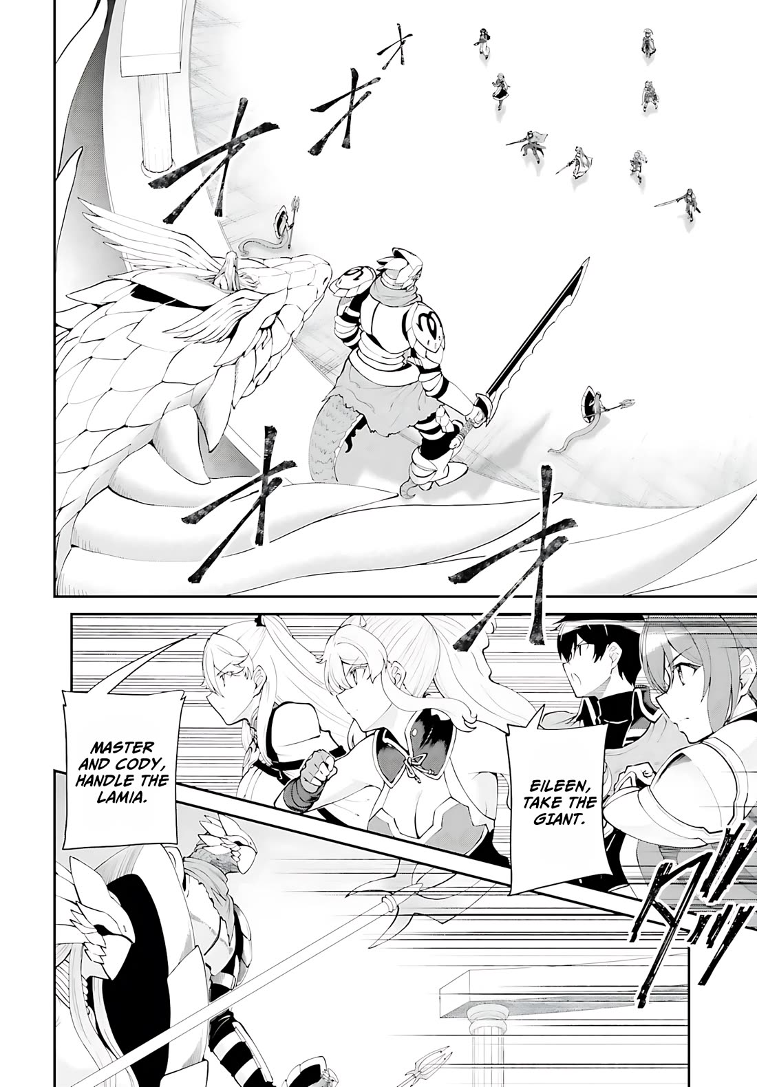 He Didn’t Want to Be the Center of Attention, Hence, After Defeating the Demon Lord, he Became a Guild Master Chapter 55 - Page 3