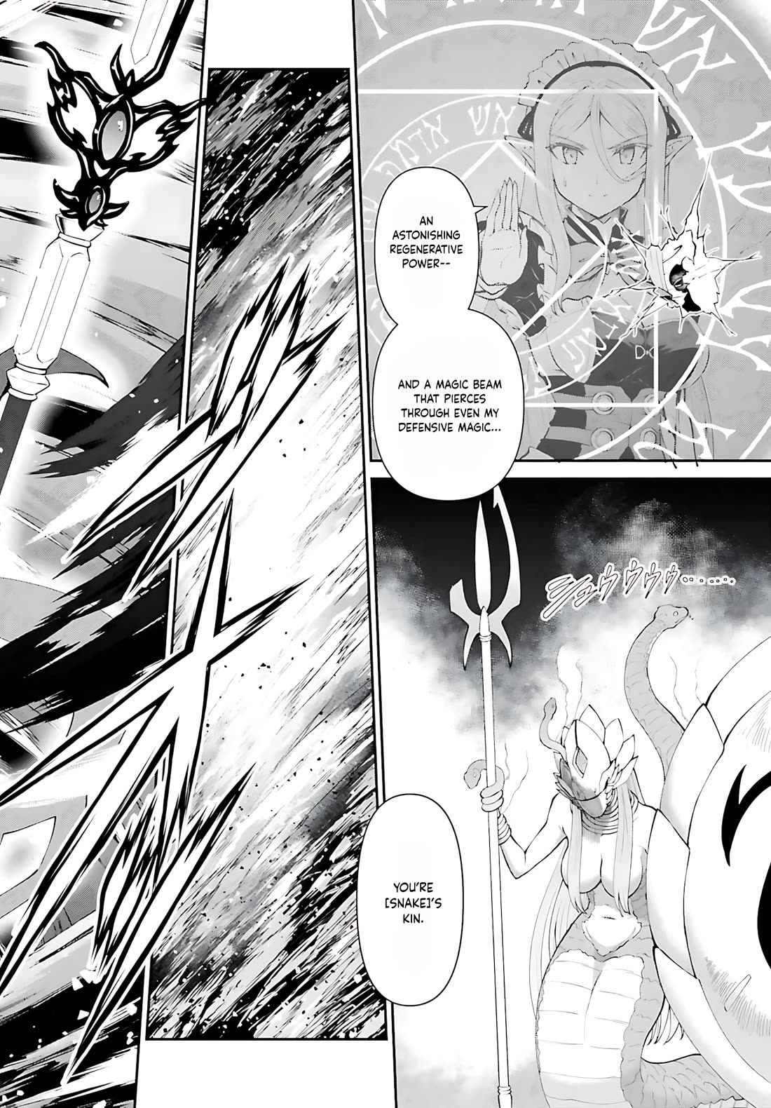 He Didn’t Want to Be the Center of Attention, Hence, After Defeating the Demon Lord, he Became a Guild Master Chapter 55 - Page 23
