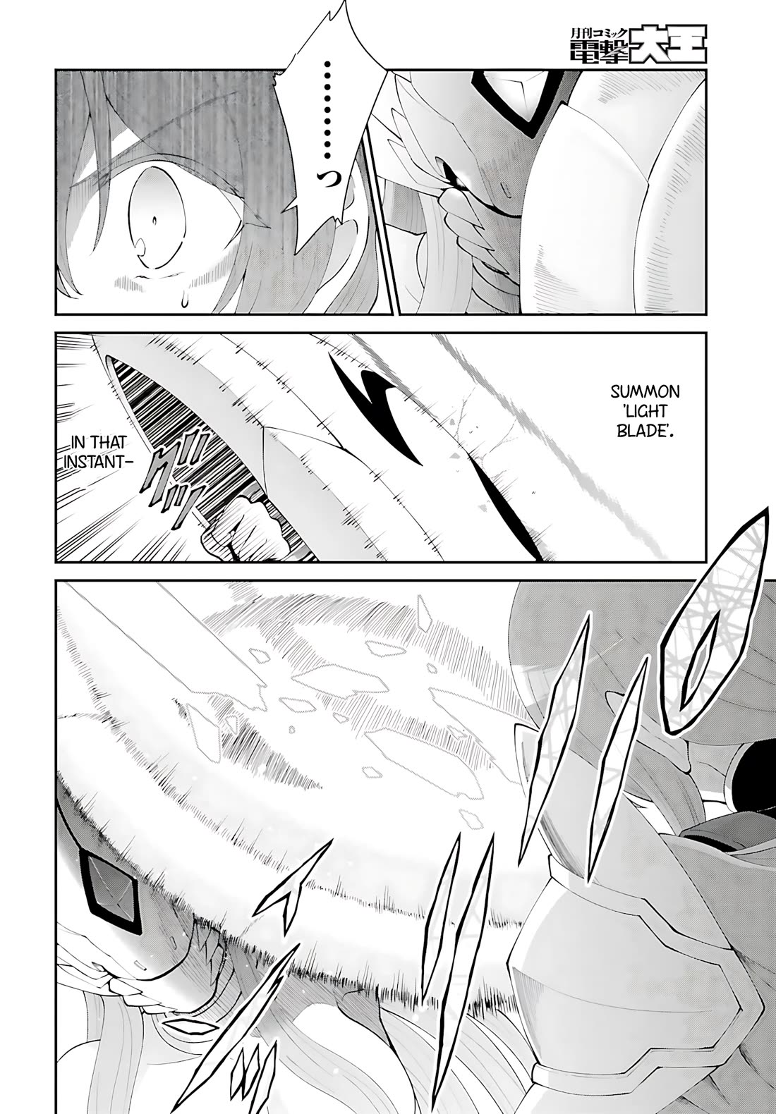He Didn’t Want to Be the Center of Attention, Hence, After Defeating the Demon Lord, he Became a Guild Master Chapter 56 - Page 13