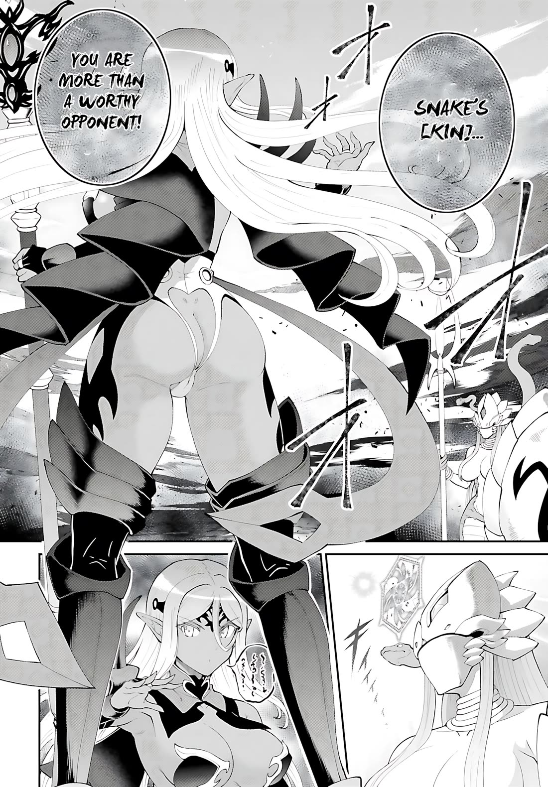 He Didn’t Want to Be the Center of Attention, Hence, After Defeating the Demon Lord, he Became a Guild Master Chapter 56 - Page 3