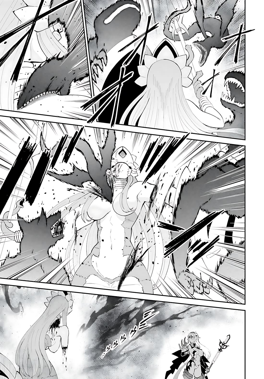 He Didn’t Want to Be the Center of Attention, Hence, After Defeating the Demon Lord, he Became a Guild Master Chapter 56 - Page 6