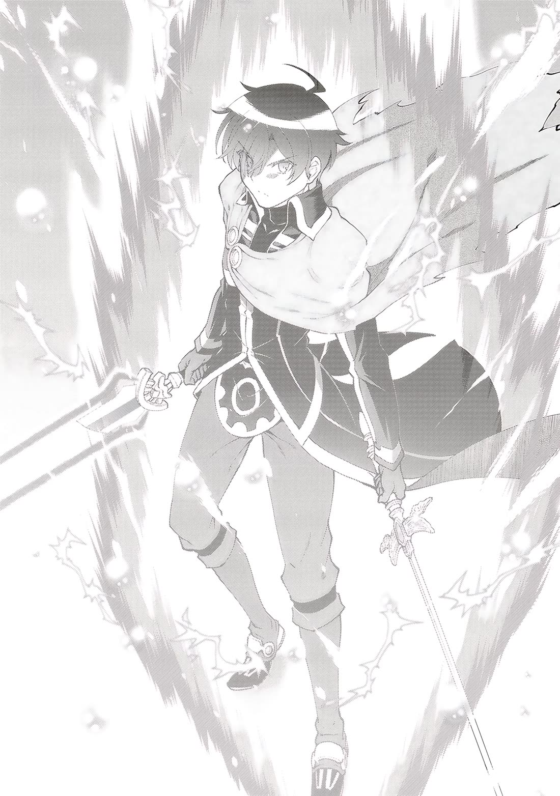 He Didn’t Want to Be the Center of Attention, Hence, After Defeating the Demon Lord, he Became a Guild Master Chapter 57 - Page 19