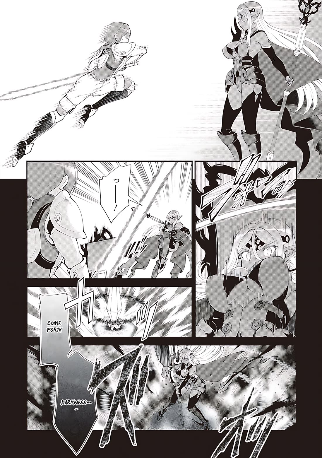 He Didn’t Want to Be the Center of Attention, Hence, After Defeating the Demon Lord, he Became a Guild Master Chapter 58 - Page 11