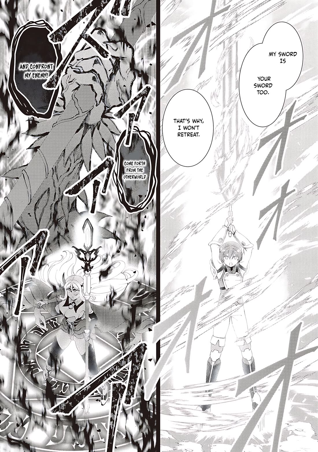 He Didn’t Want to Be the Center of Attention, Hence, After Defeating the Demon Lord, he Became a Guild Master Chapter 58 - Page 18