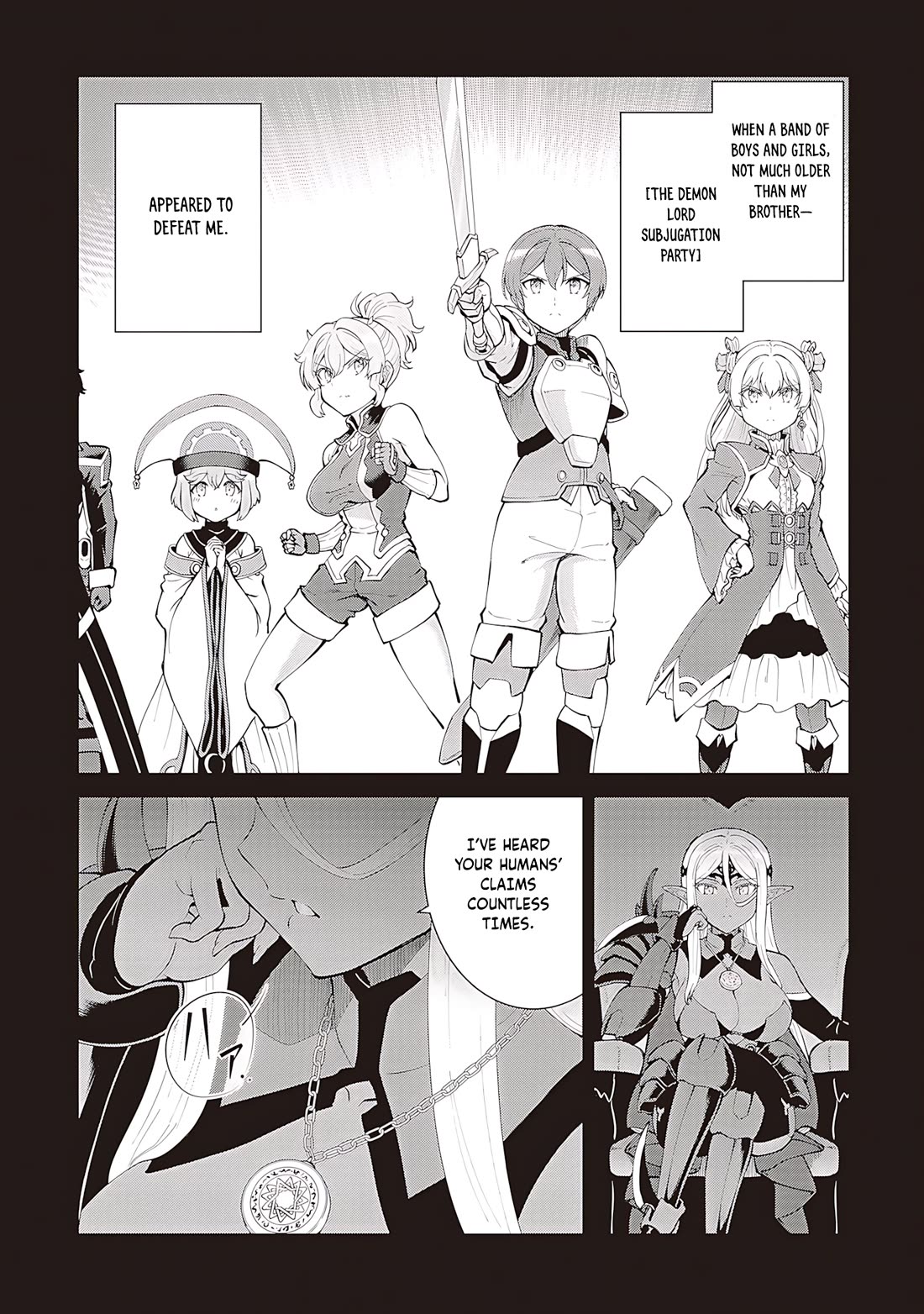 He Didn’t Want to Be the Center of Attention, Hence, After Defeating the Demon Lord, he Became a Guild Master Chapter 58 - Page 9