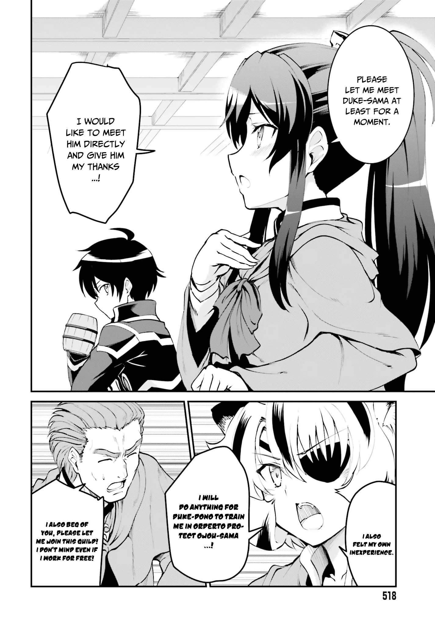 He Didn’t Want to Be the Center of Attention, Hence, After Defeating the Demon Lord, he Became a Guild Master Chapter 6 - Page 5