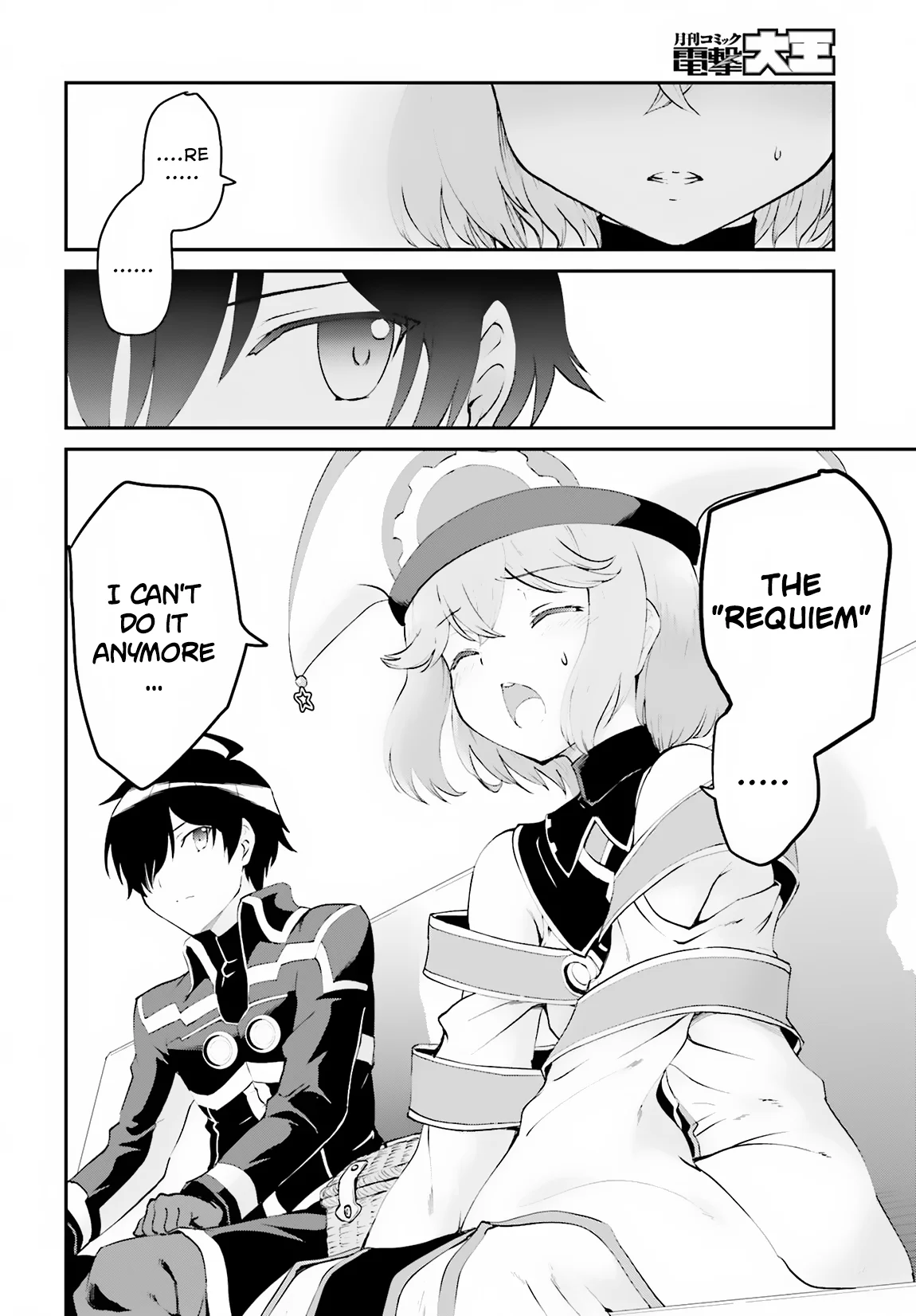 He Didn’t Want to Be the Center of Attention, Hence, After Defeating the Demon Lord, he Became a Guild Master Chapter 7 - Page 11