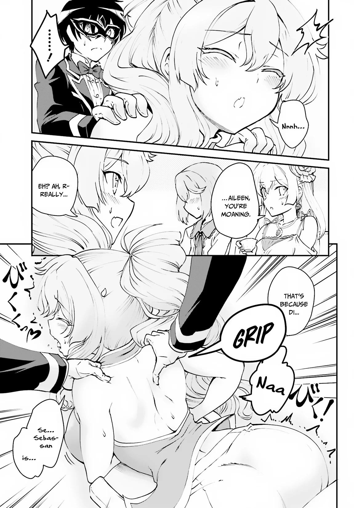 He Didn’t Want to Be the Center of Attention, Hence, After Defeating the Demon Lord, he Became a Guild Master Chapter 8 - Page 15