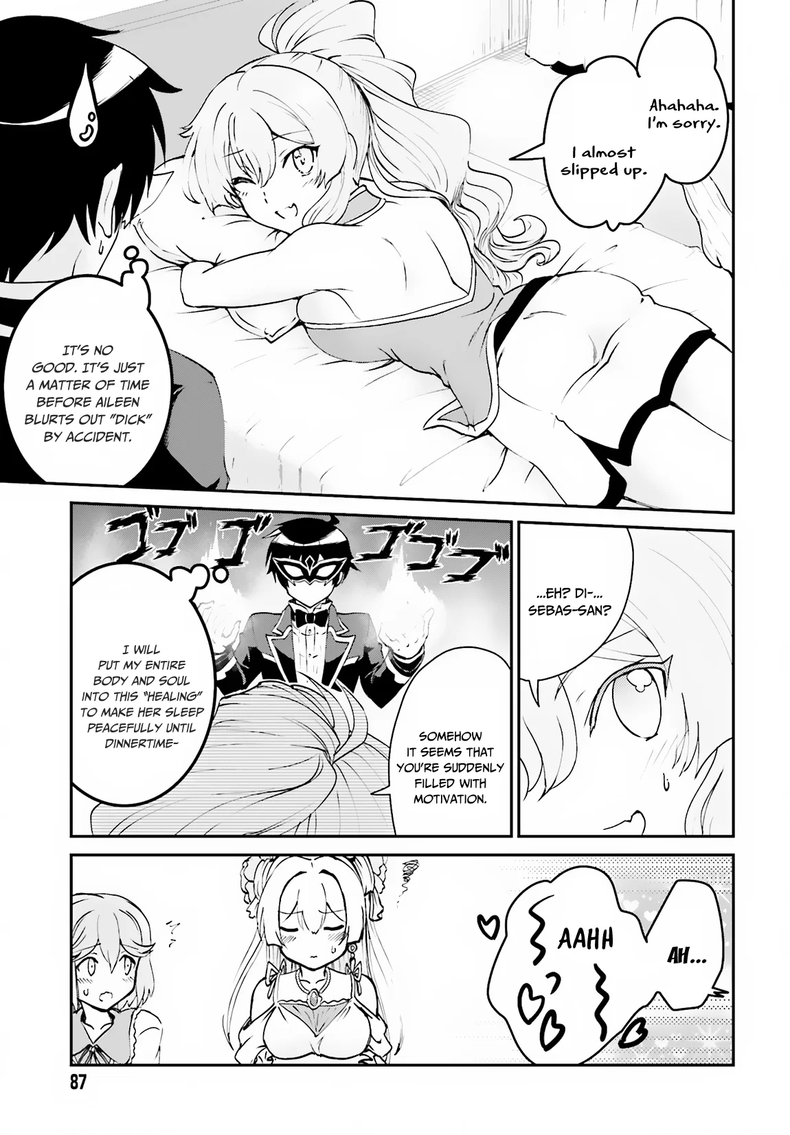 He Didn’t Want to Be the Center of Attention, Hence, After Defeating the Demon Lord, he Became a Guild Master Chapter 8 - Page 17