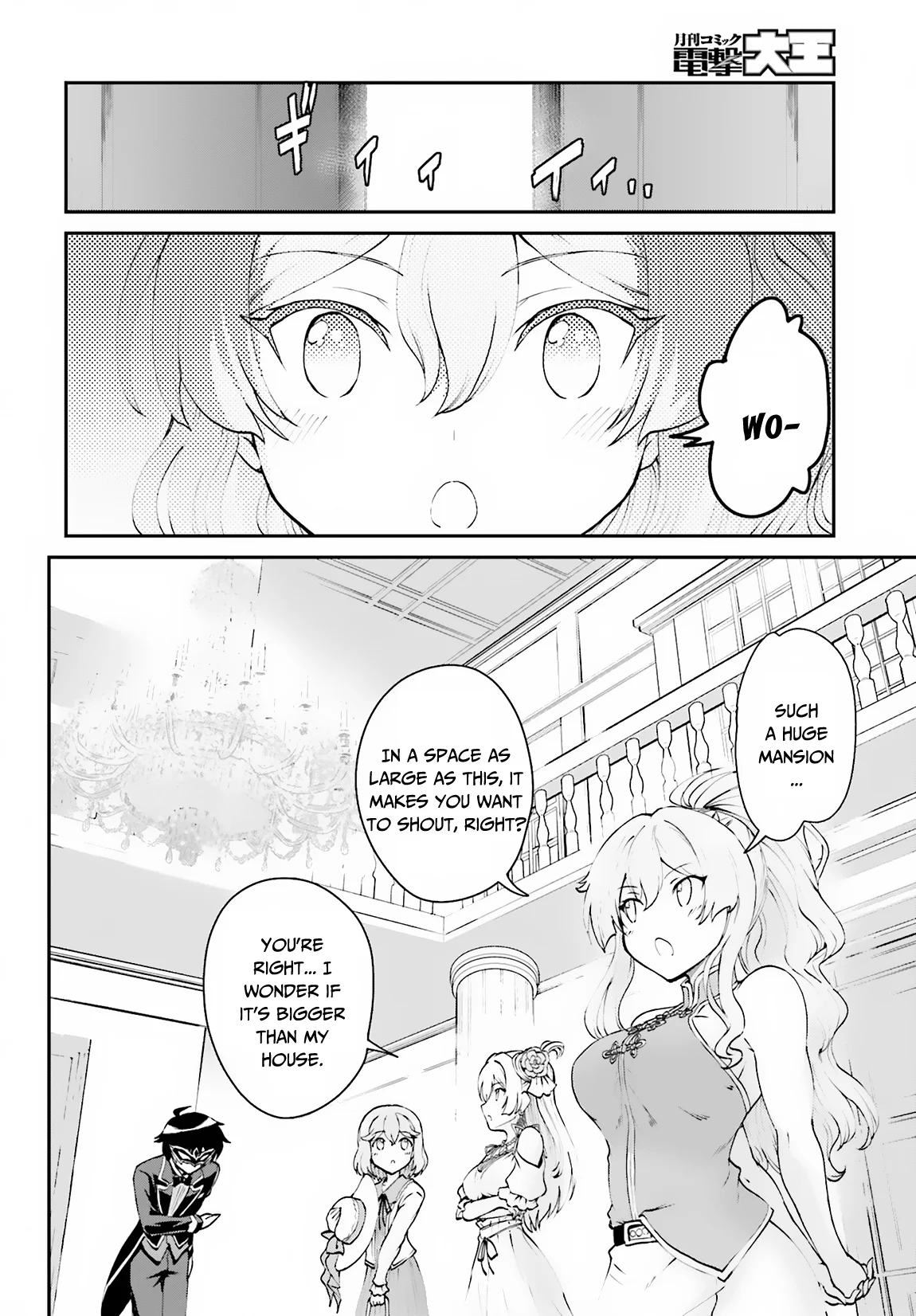 He Didn’t Want to Be the Center of Attention, Hence, After Defeating the Demon Lord, he Became a Guild Master Chapter 8 - Page 10
