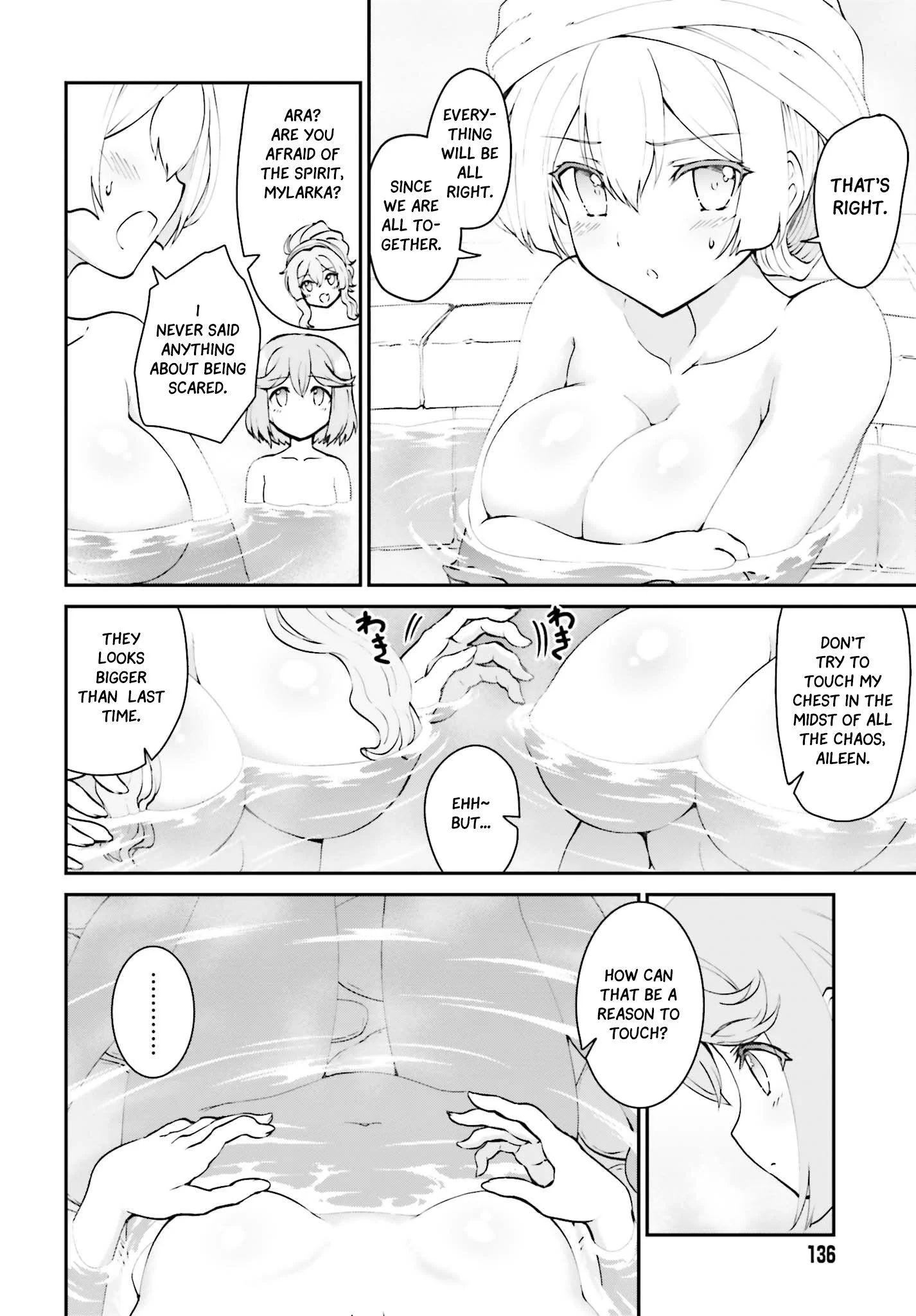 He Didn’t Want to Be the Center of Attention, Hence, After Defeating the Demon Lord, he Became a Guild Master Chapter 9 - Page 15