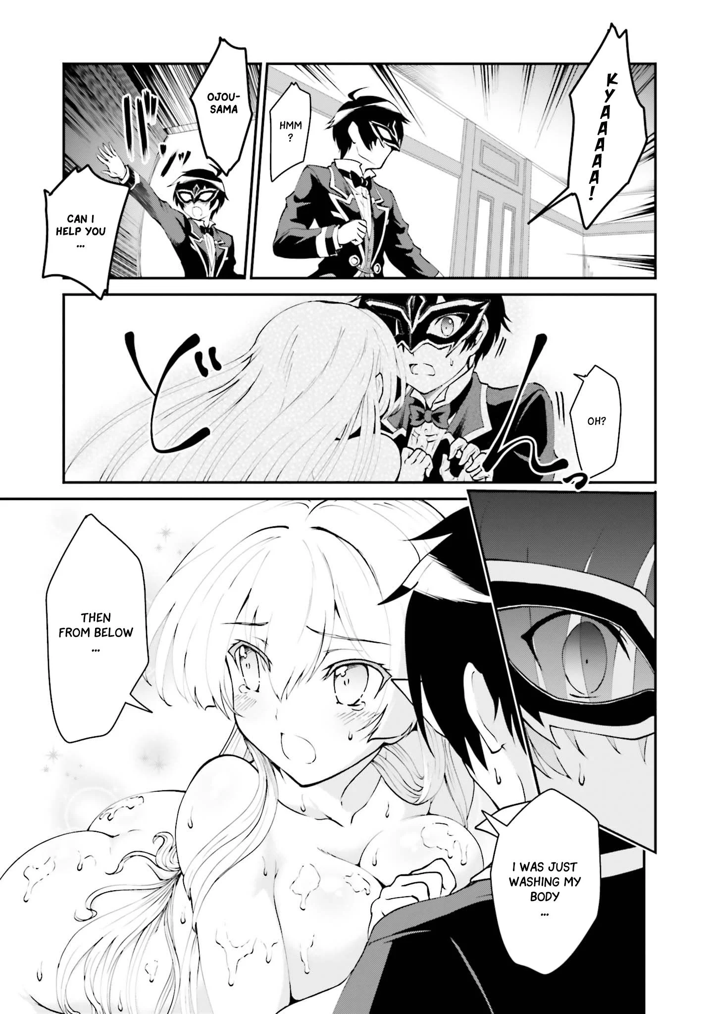 He Didn’t Want to Be the Center of Attention, Hence, After Defeating the Demon Lord, he Became a Guild Master Chapter 9 - Page 18