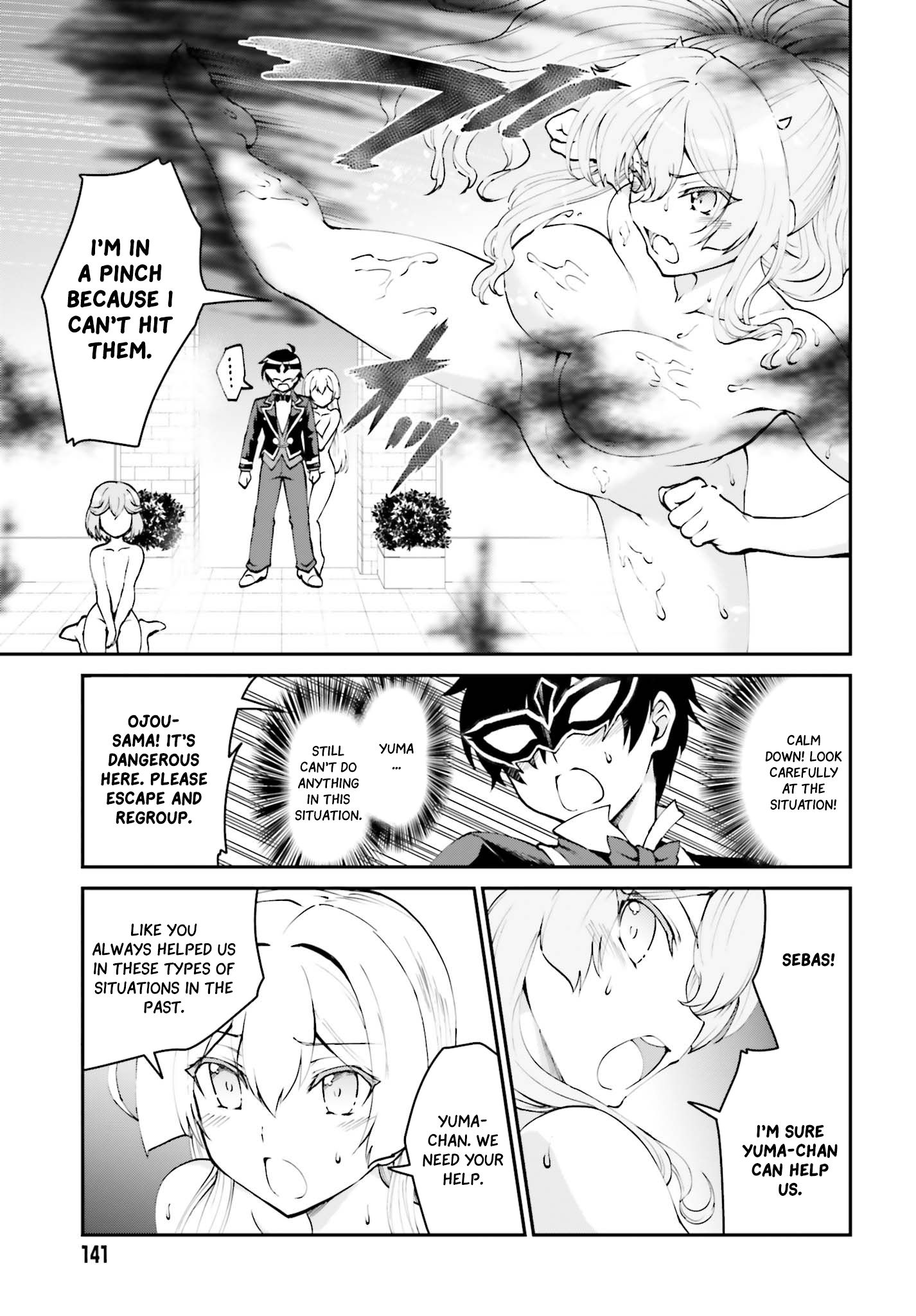 He Didn’t Want to Be the Center of Attention, Hence, After Defeating the Demon Lord, he Became a Guild Master Chapter 9 - Page 20