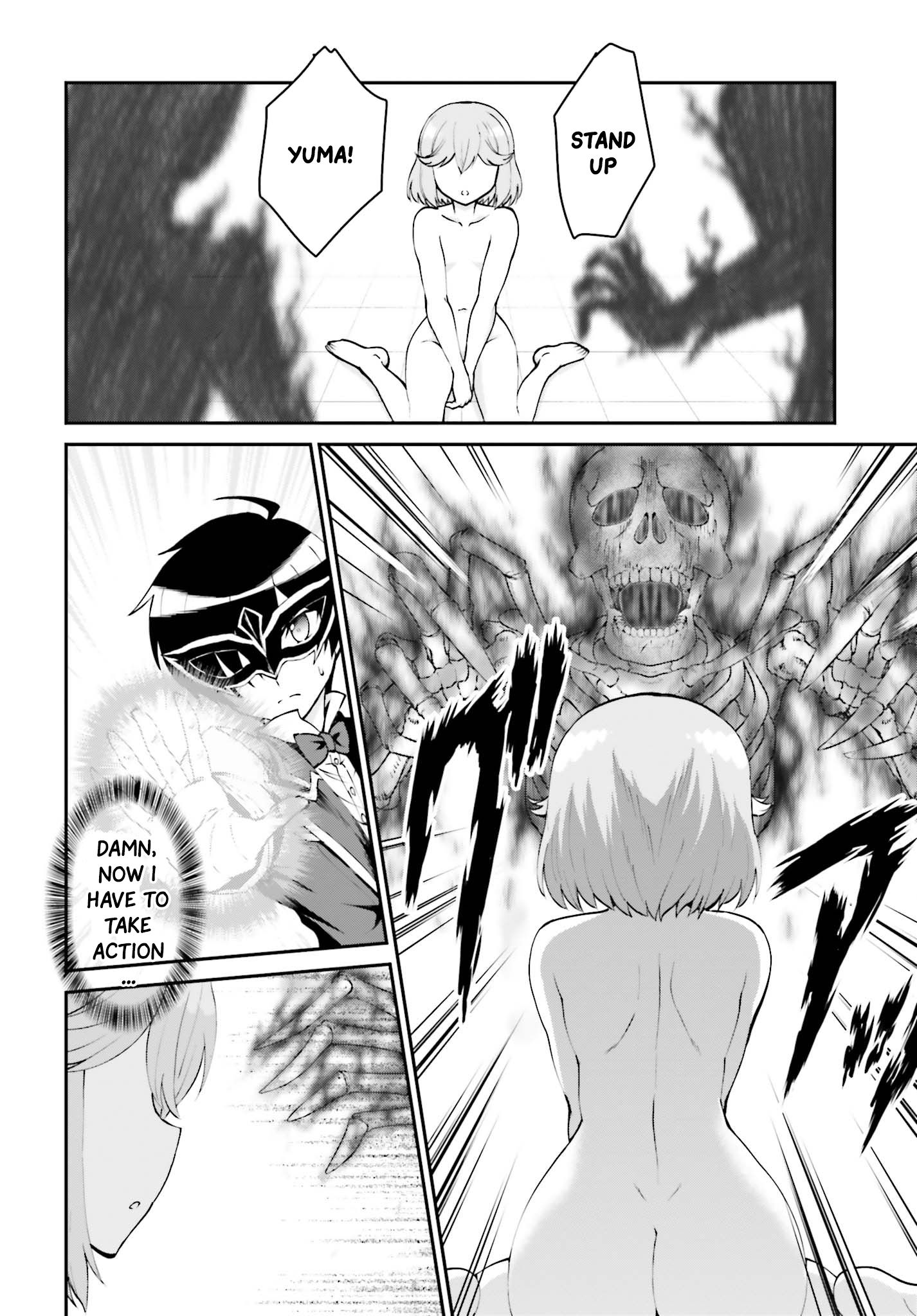 He Didn’t Want to Be the Center of Attention, Hence, After Defeating the Demon Lord, he Became a Guild Master Chapter 9 - Page 21