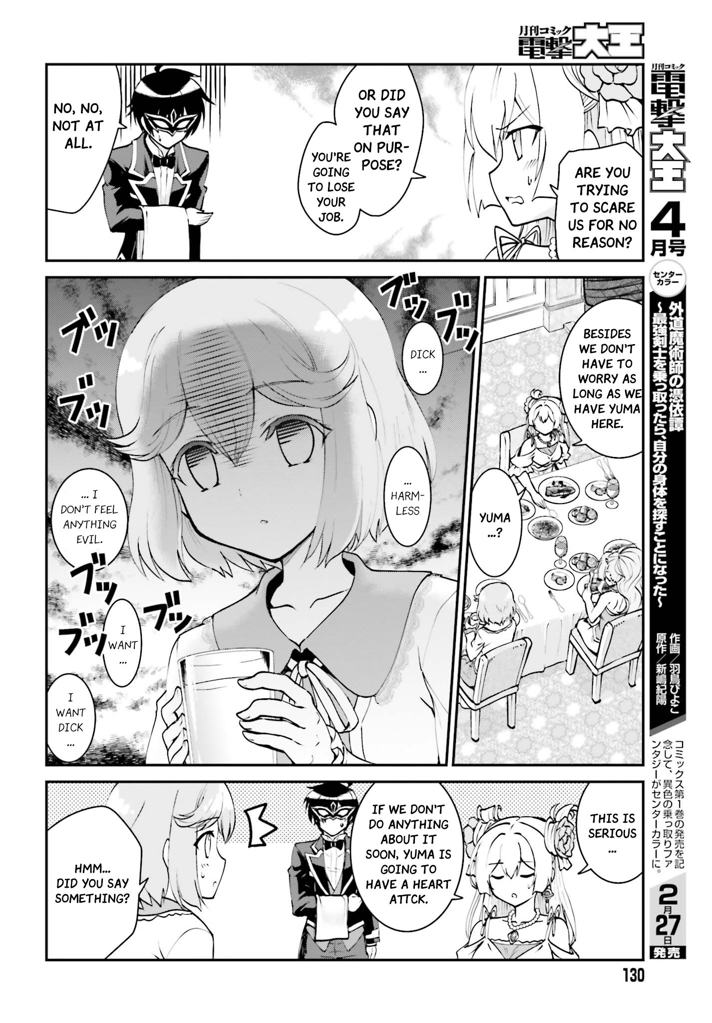 He Didn’t Want to Be the Center of Attention, Hence, After Defeating the Demon Lord, he Became a Guild Master Chapter 9 - Page 9
