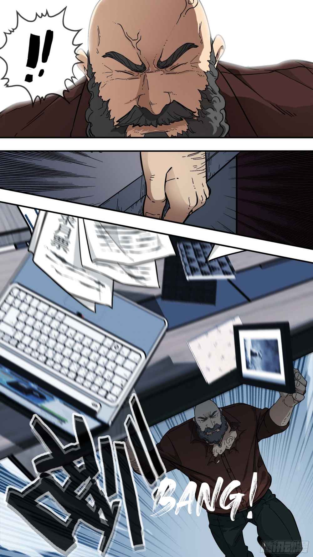 He Flew Back From Hell as a Crow Chapter 1 - Page 13