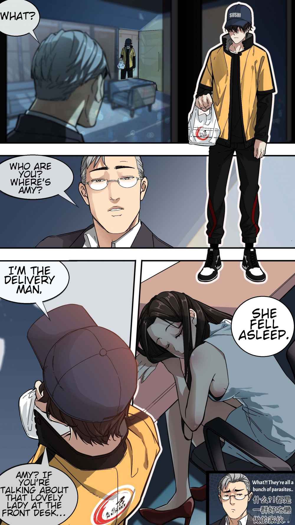 He Flew Back From Hell as a Crow Chapter 1 - Page 3