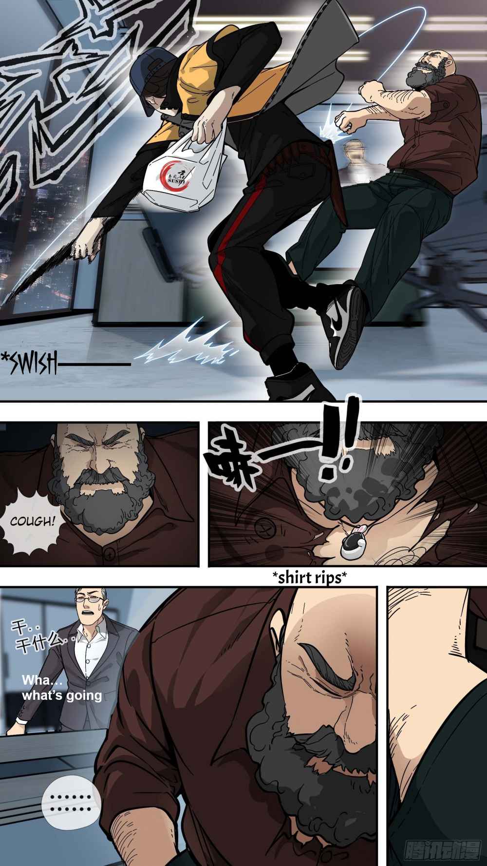 He Flew Back From Hell as a Crow Chapter 1 - Page 6