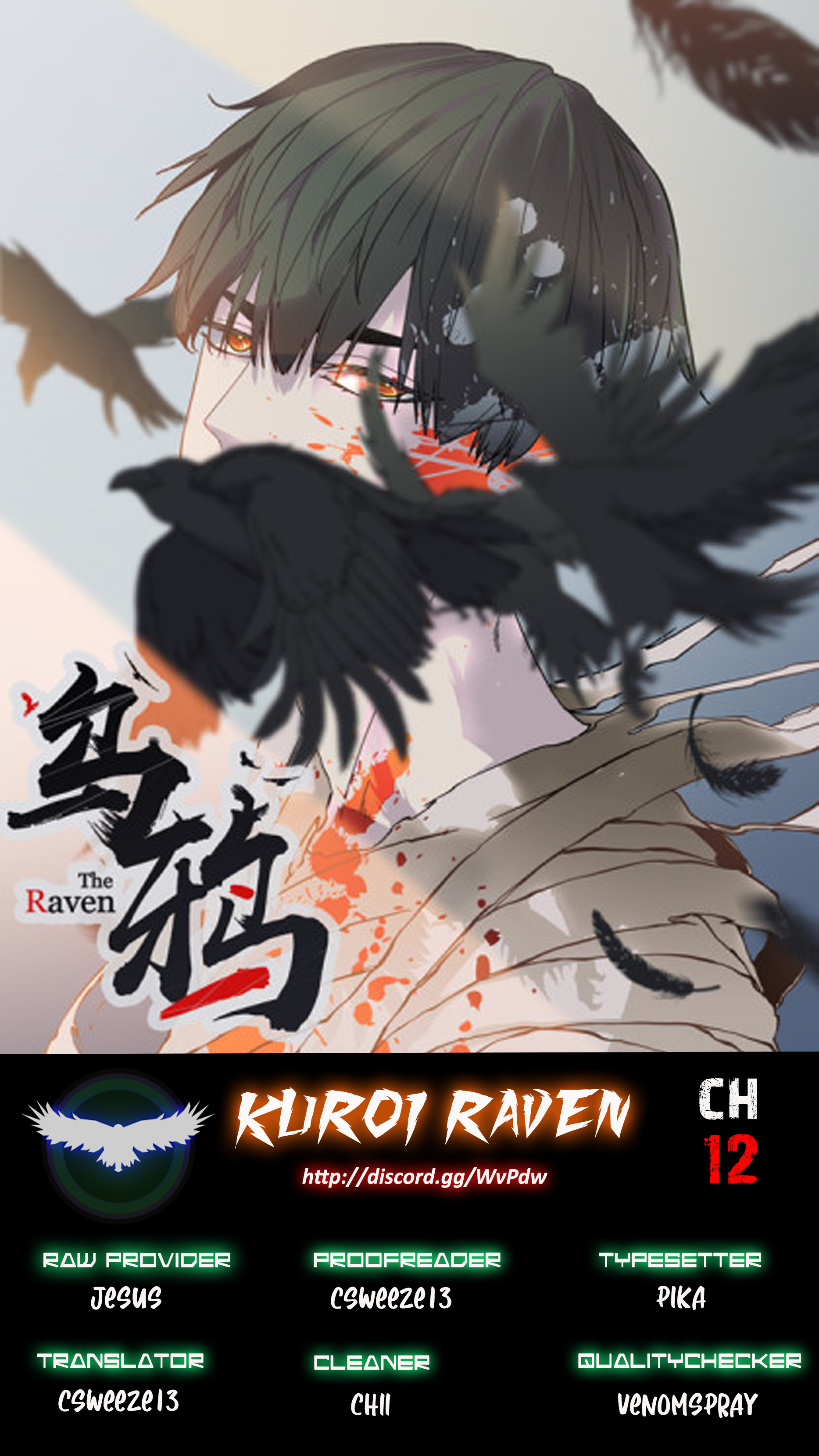He Flew Back From Hell as a Crow Chapter 12 - Page 1