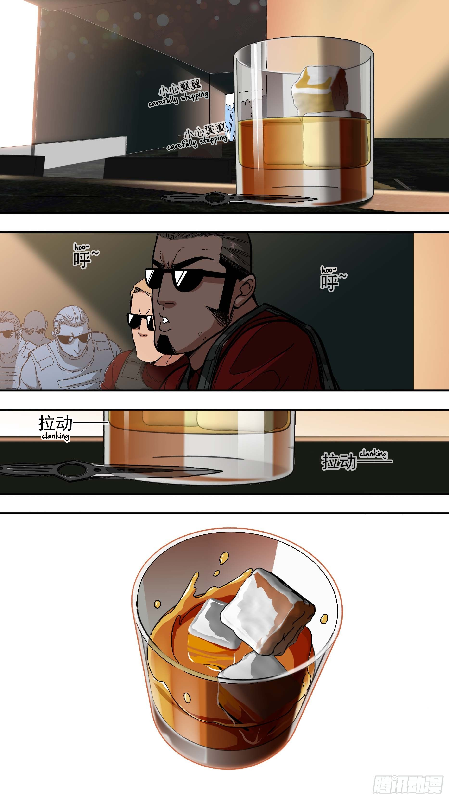 He Flew Back From Hell as a Crow Chapter 12 - Page 7