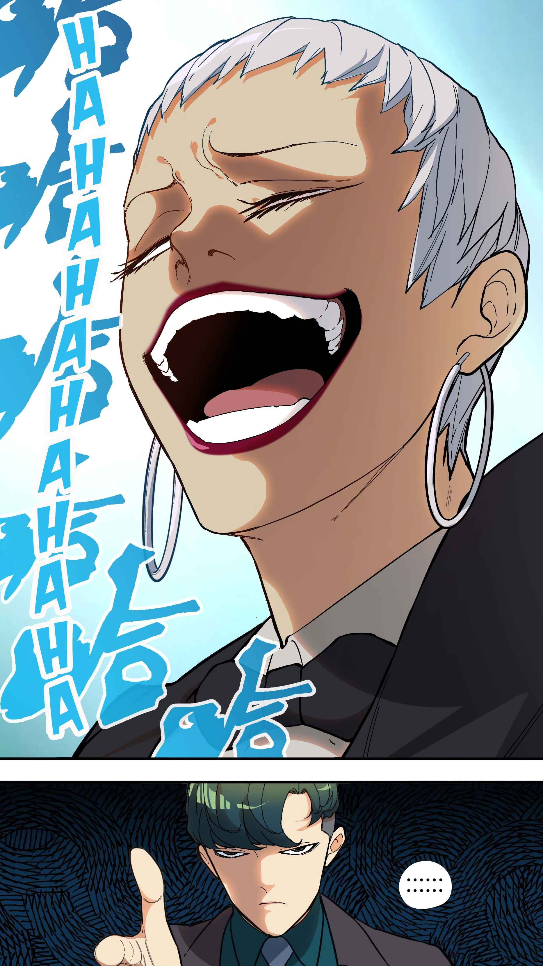 He Flew Back From Hell as a Crow Chapter 18 - Page 13