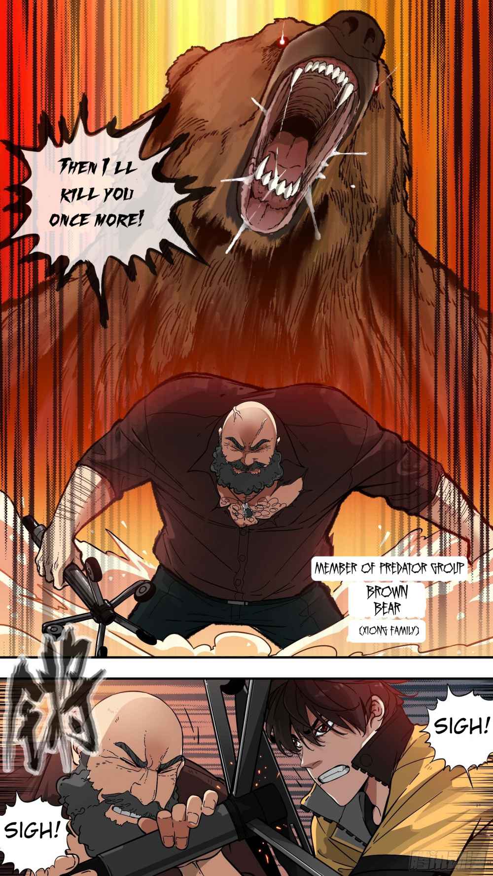 He Flew Back From Hell as a Crow Chapter 2 - Page 5