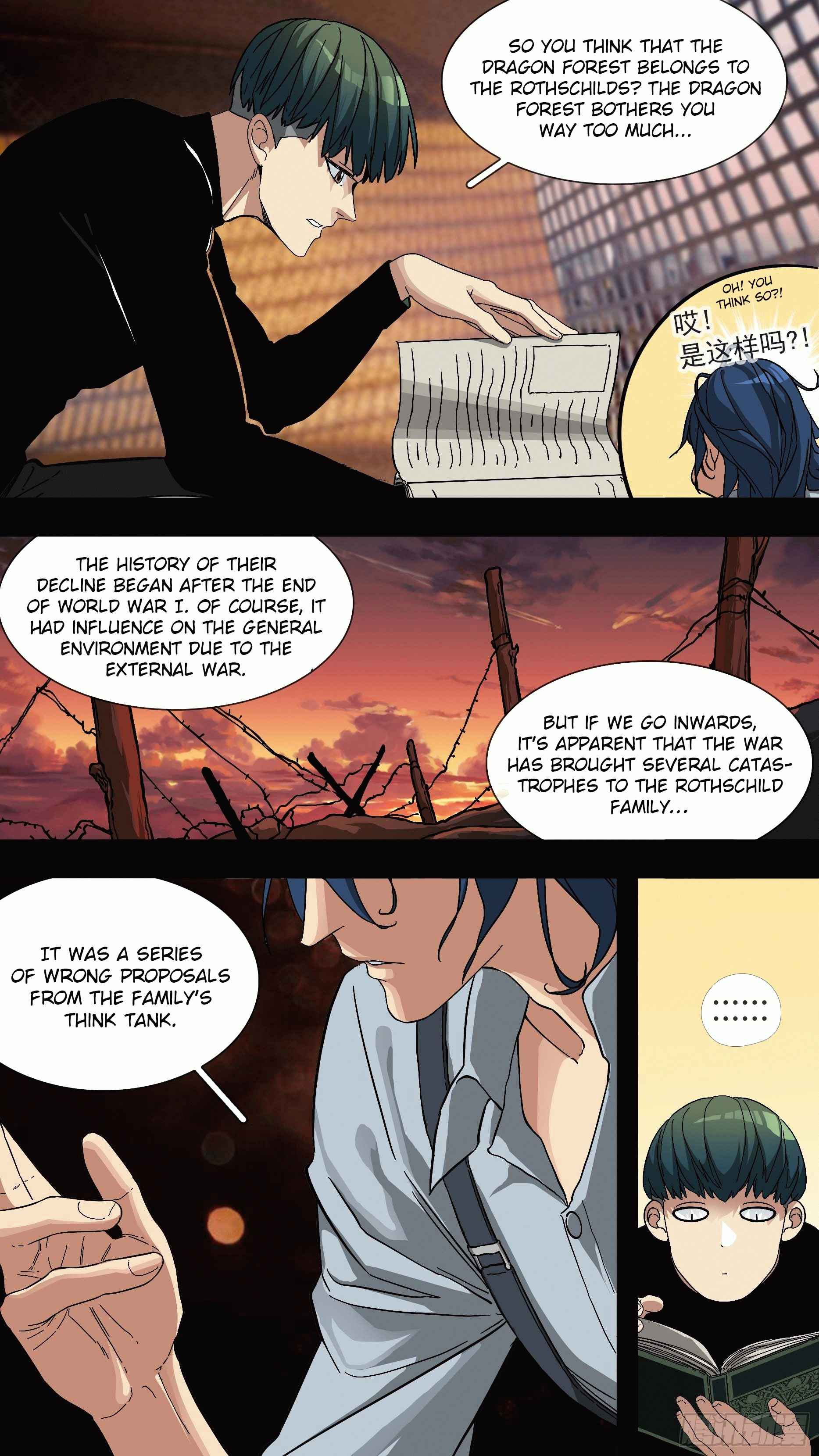 He Flew Back From Hell as a Crow Chapter 22 - Page 5