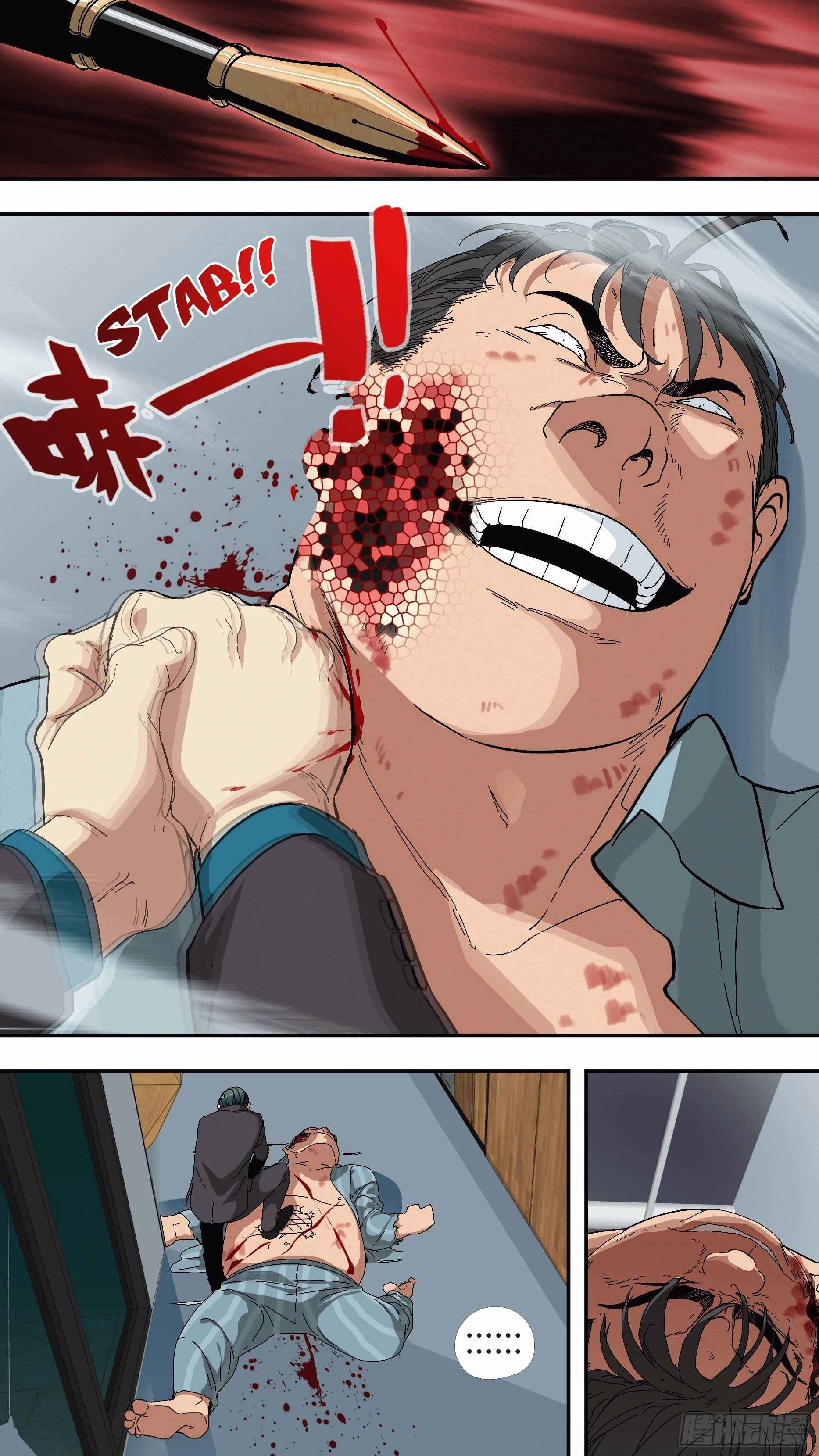 He Flew Back From Hell as a Crow Chapter 25 - Page 6