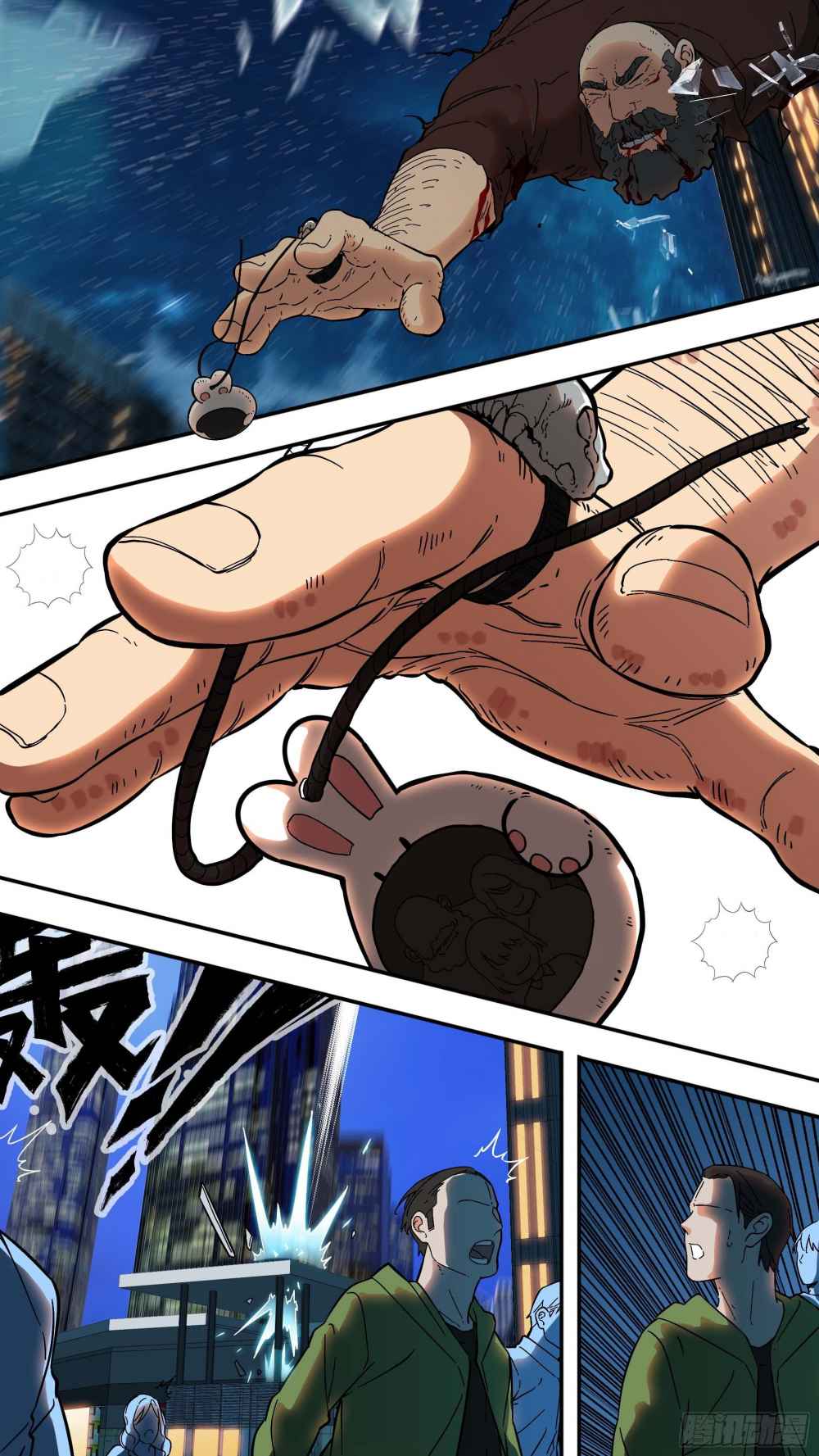 He Flew Back From Hell as a Crow Chapter 3 - Page 16