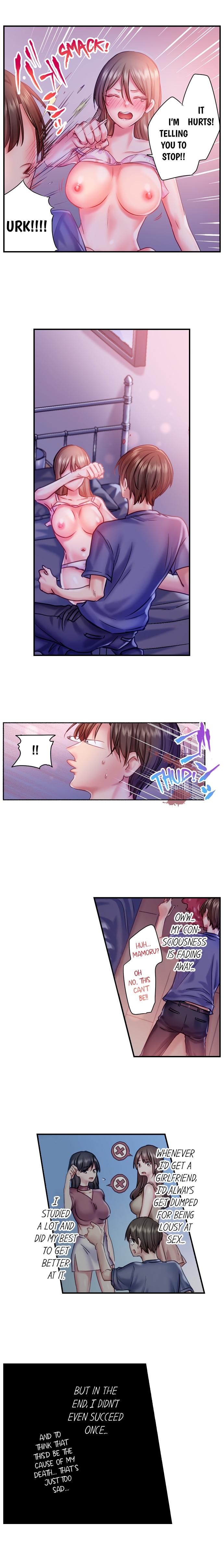 Healer’s Unique Skill: Pleasuring Girls Chapter 1 - Page 3