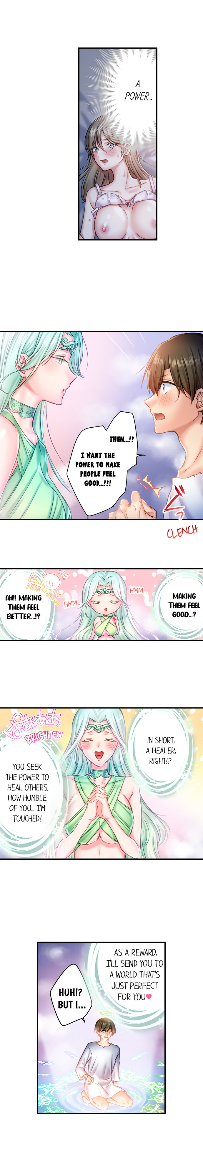 Healer’s Unique Skill: Pleasuring Girls Chapter 1 - Page 6