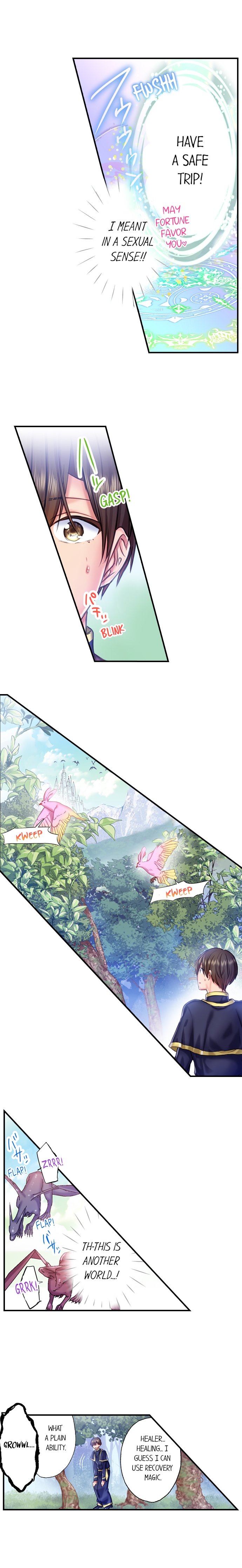 Healer’s Unique Skill: Pleasuring Girls Chapter 1 - Page 7
