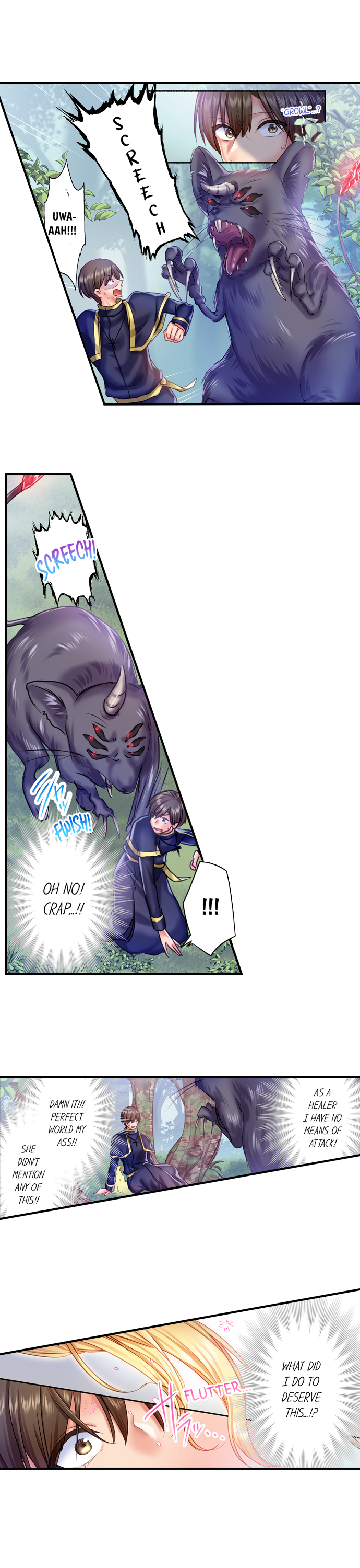 Healer’s Unique Skill: Pleasuring Girls Chapter 1 - Page 8